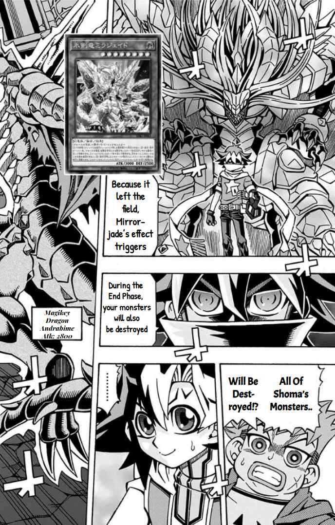 Page 2 Chapter 32 Yu-Gi-Oh! OCG Structures