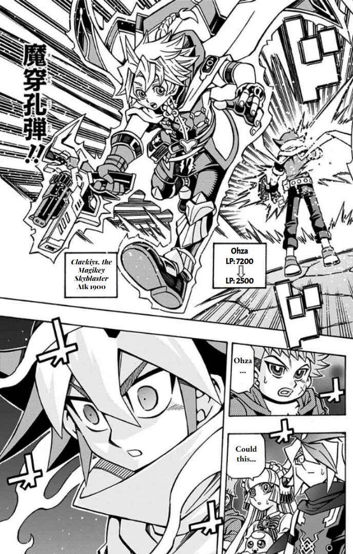 Page 27 Chapter 32 Yu-Gi-Oh! OCG Structures