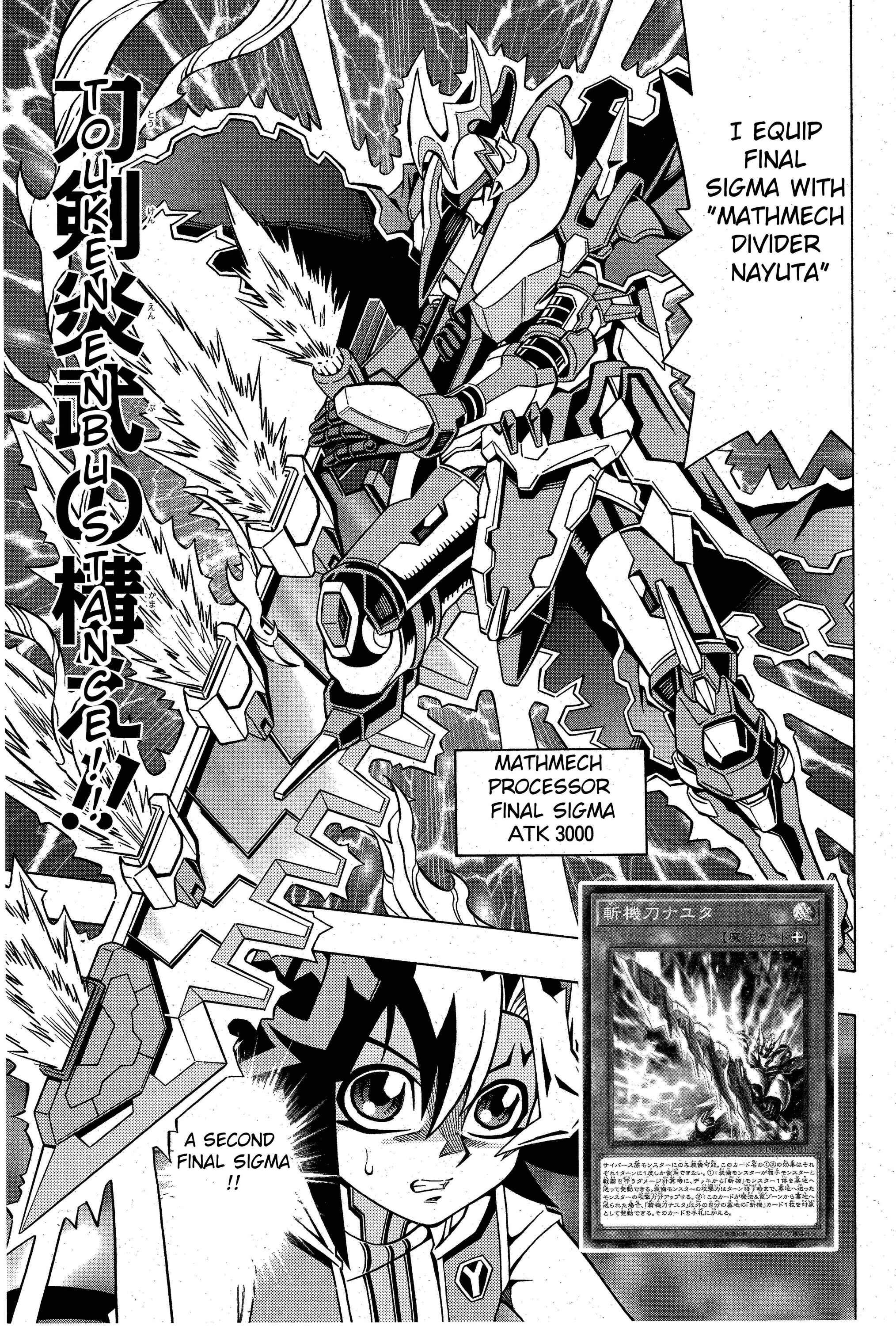 Page 13 Chapter 4 Yu-Gi-Oh! OCG Structures