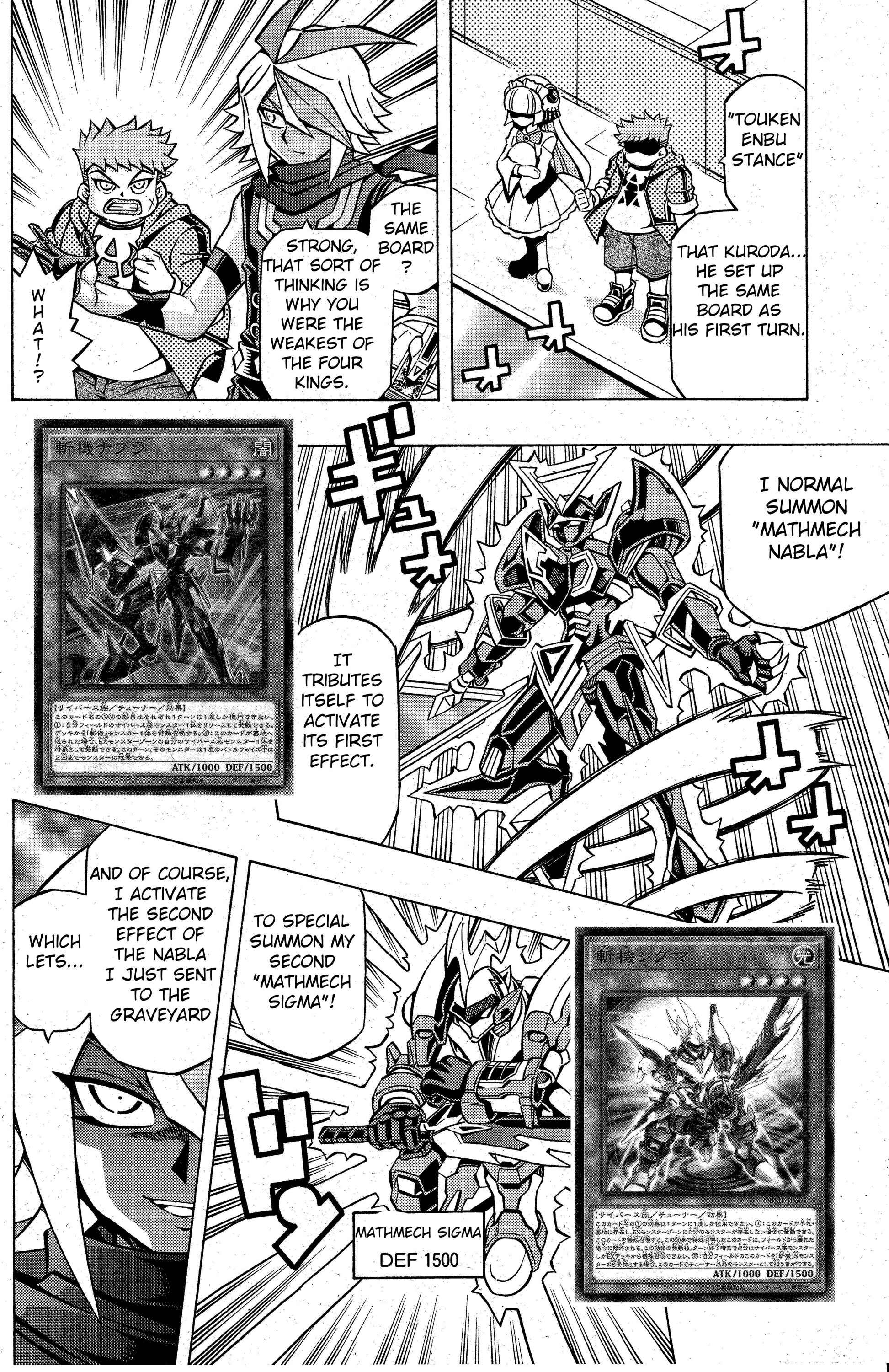 Page 14 Chapter 4 Yu-Gi-Oh! OCG Structures