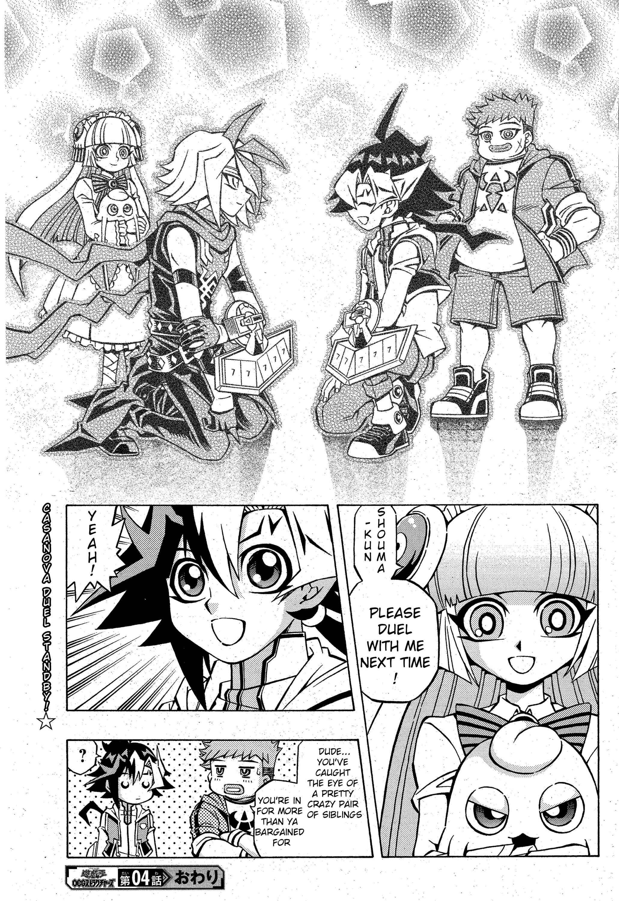 Page 26 Chapter 4 Yu-Gi-Oh! OCG Structures