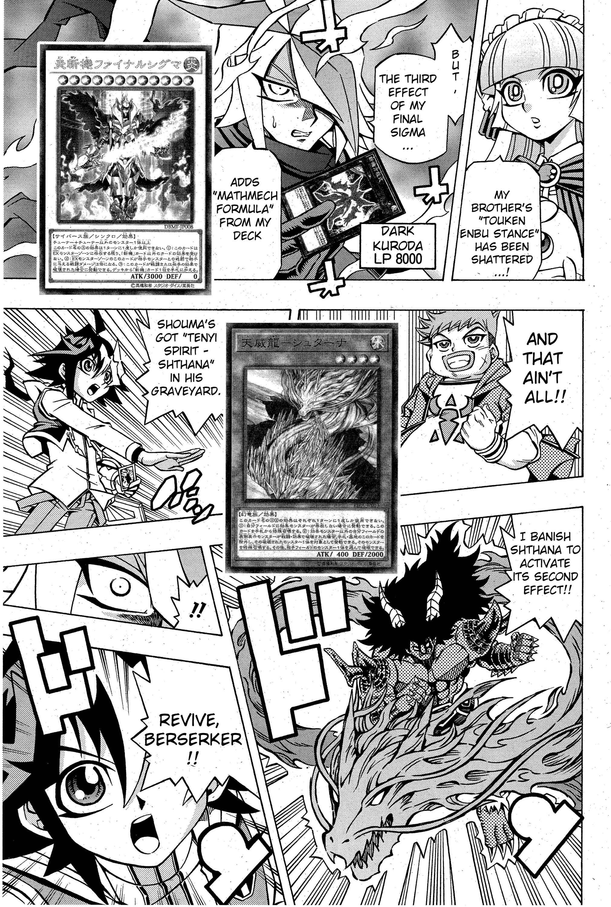Page 5 Chapter 4 Yu-Gi-Oh! OCG Structures