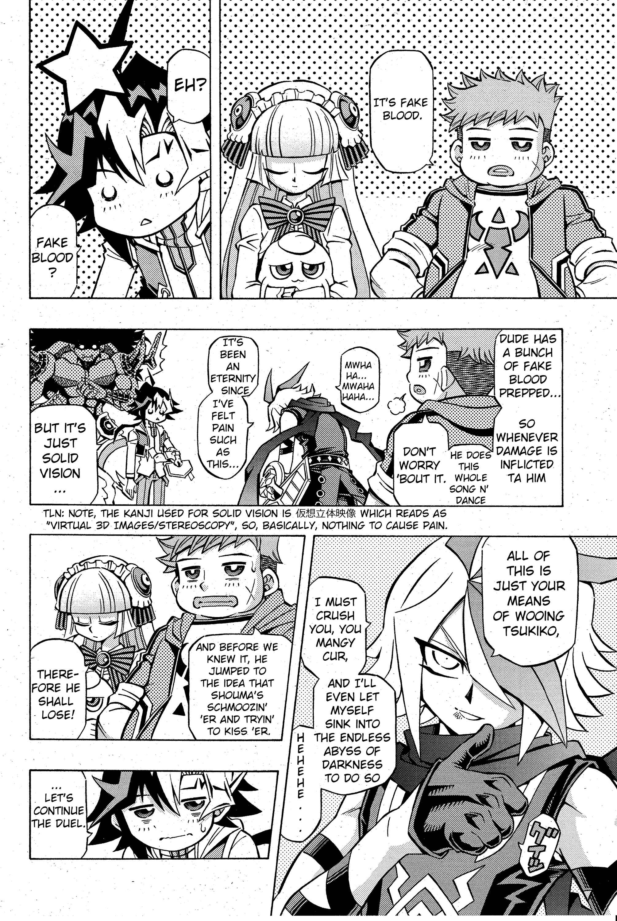 Page 8 Chapter 4 Yu-Gi-Oh! OCG Structures