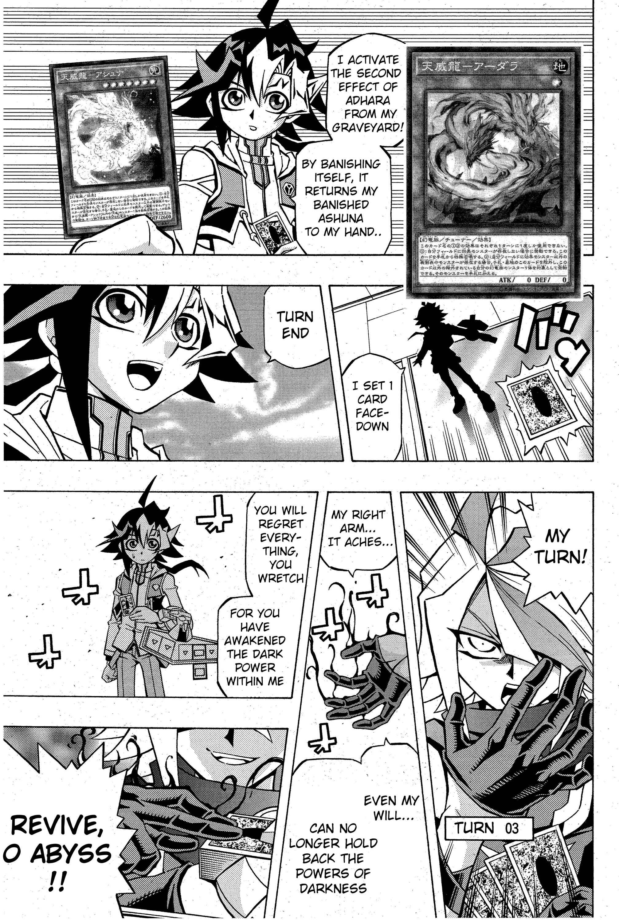 Page 9 Chapter 4 Yu-Gi-Oh! OCG Structures
