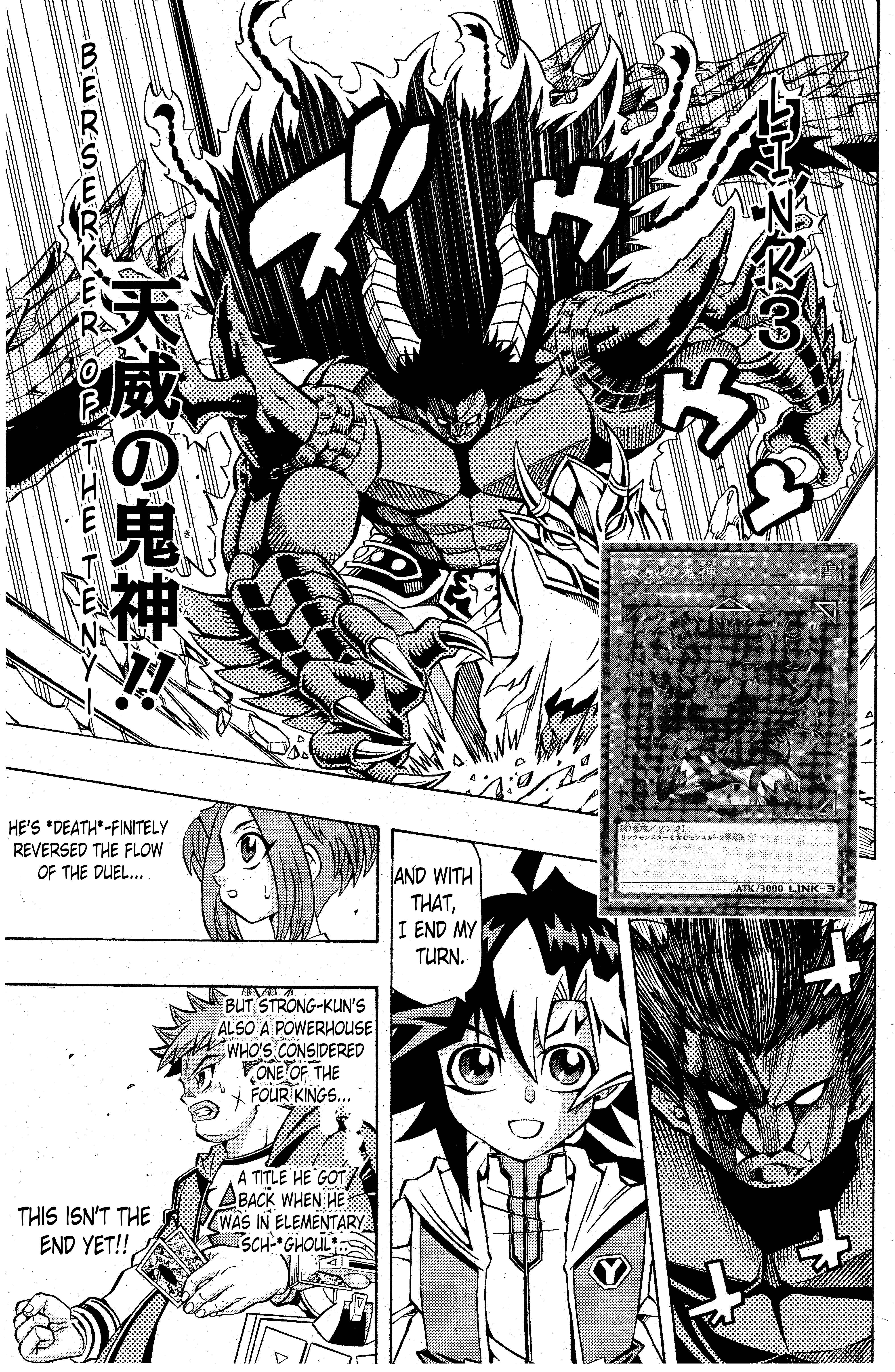Page 12 Chapter 2 Yu-Gi-Oh! OCG Structures