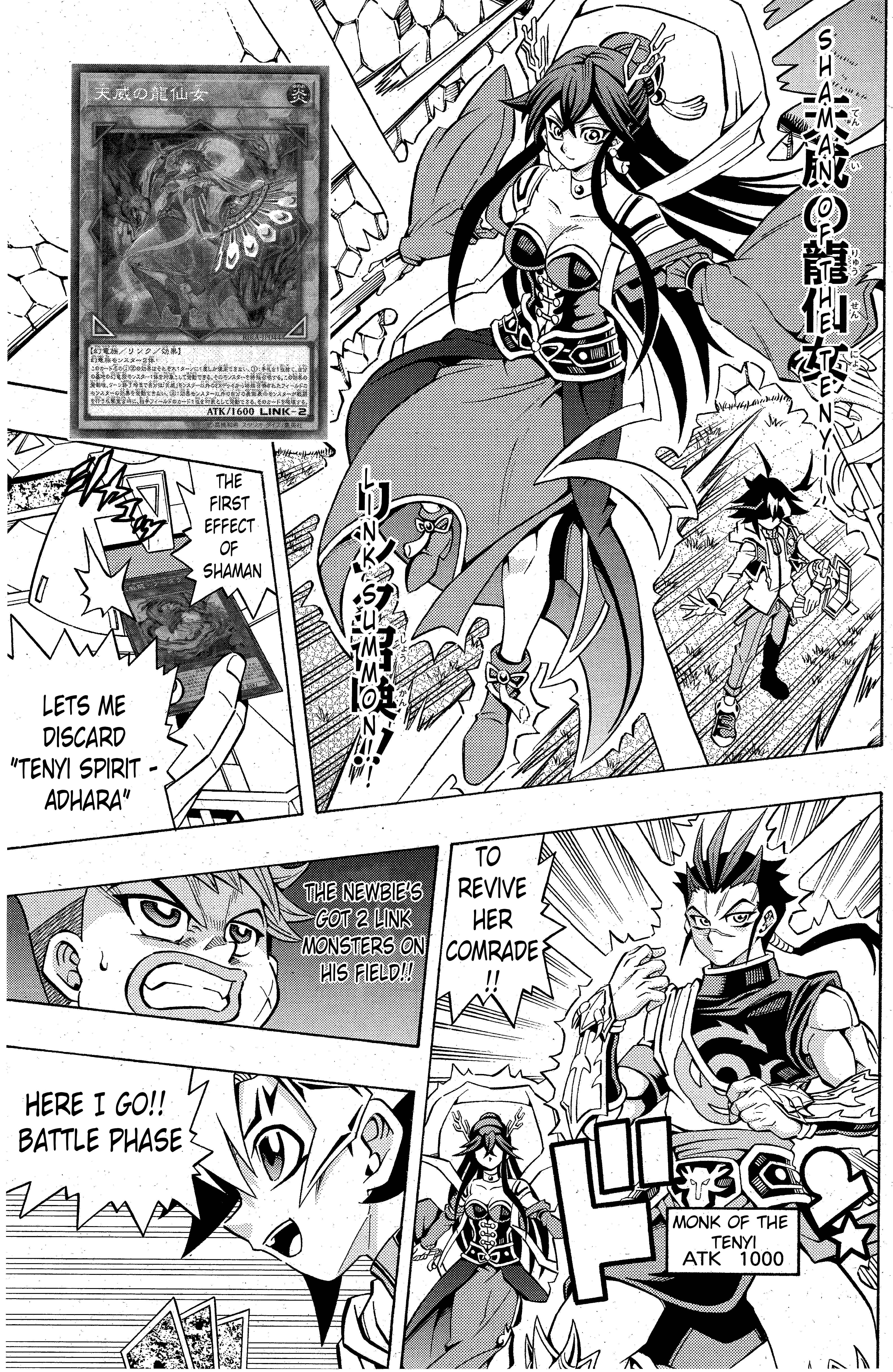Page 4 Chapter 2 Yu-Gi-Oh! OCG Structures