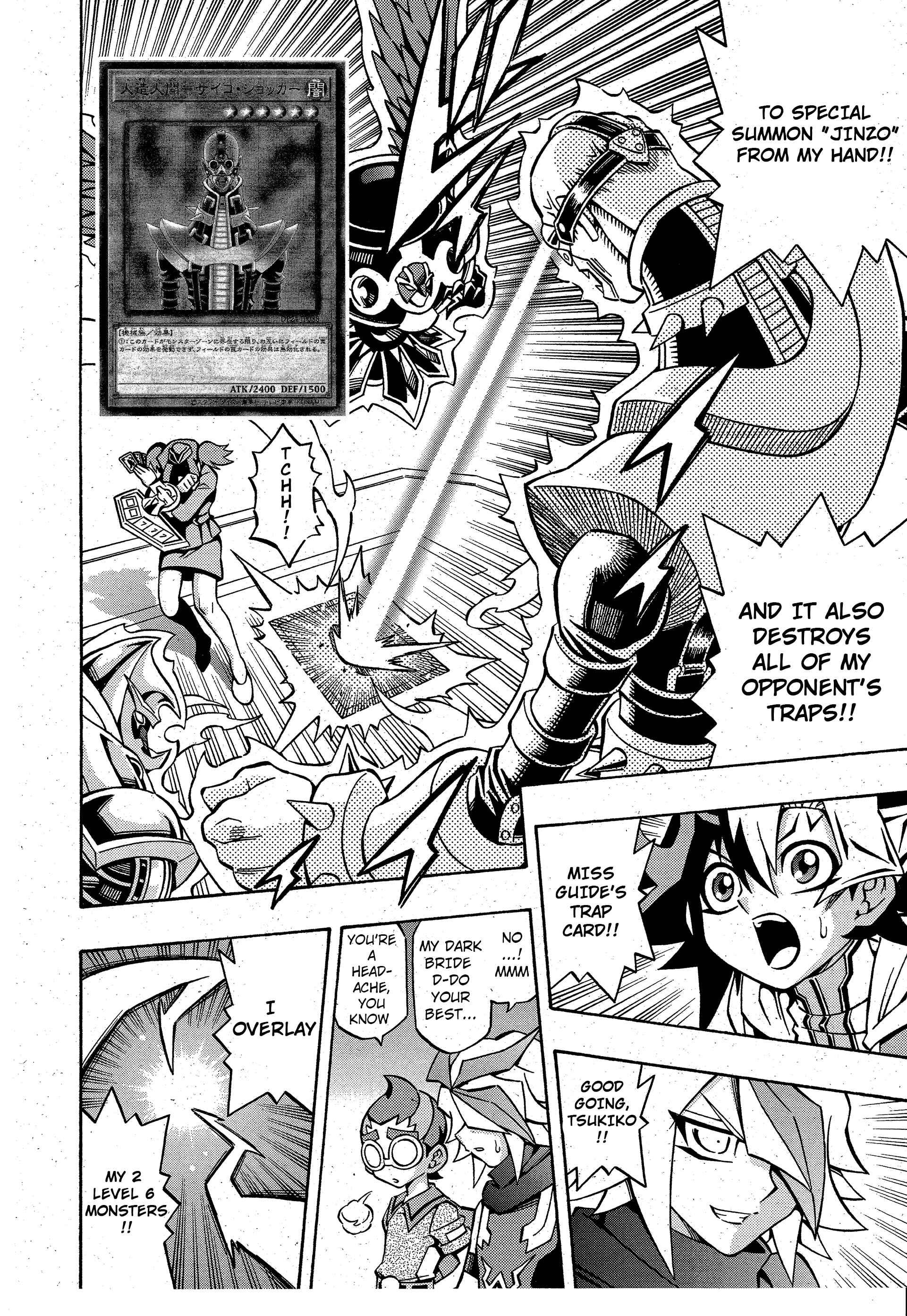 Page 24 Chapter 12 Yu-Gi-Oh! OCG Structures