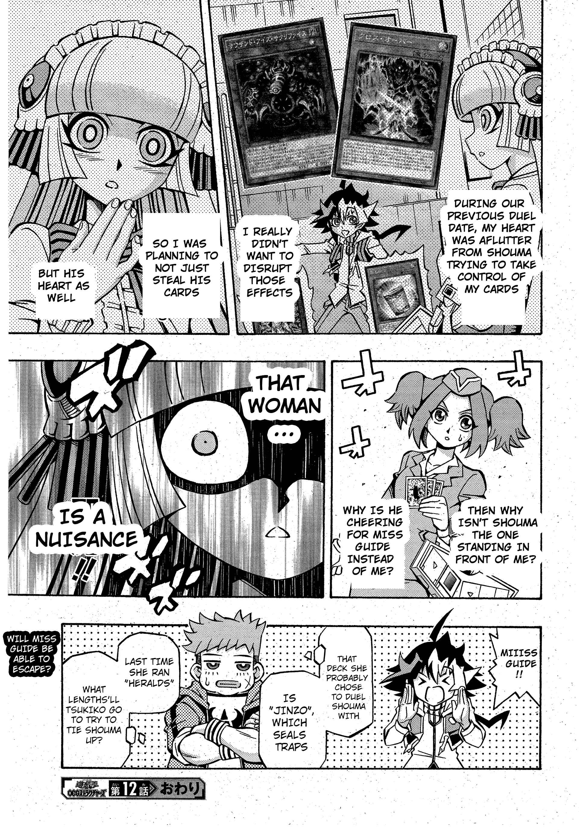 Page 27 Chapter 12 Yu-Gi-Oh! OCG Structures
