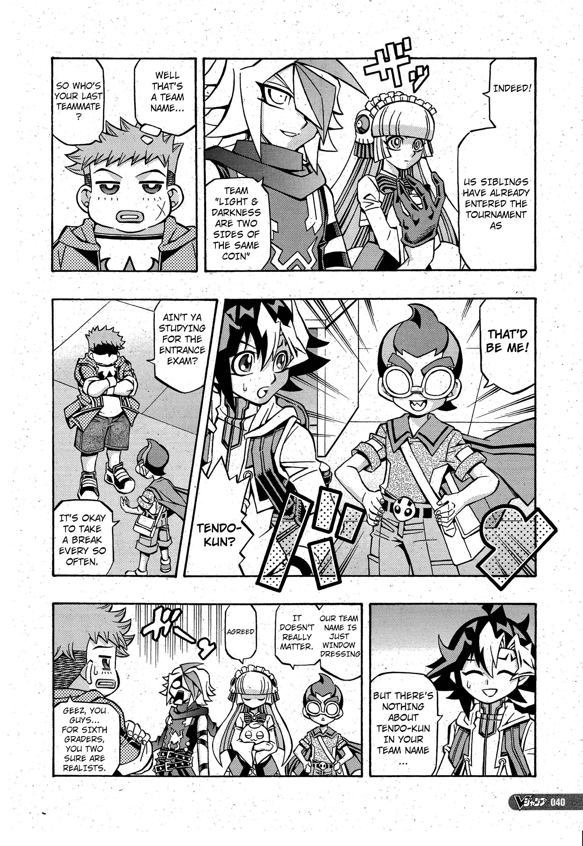 Page 6 Chapter 12 Yu-Gi-Oh! OCG Structures