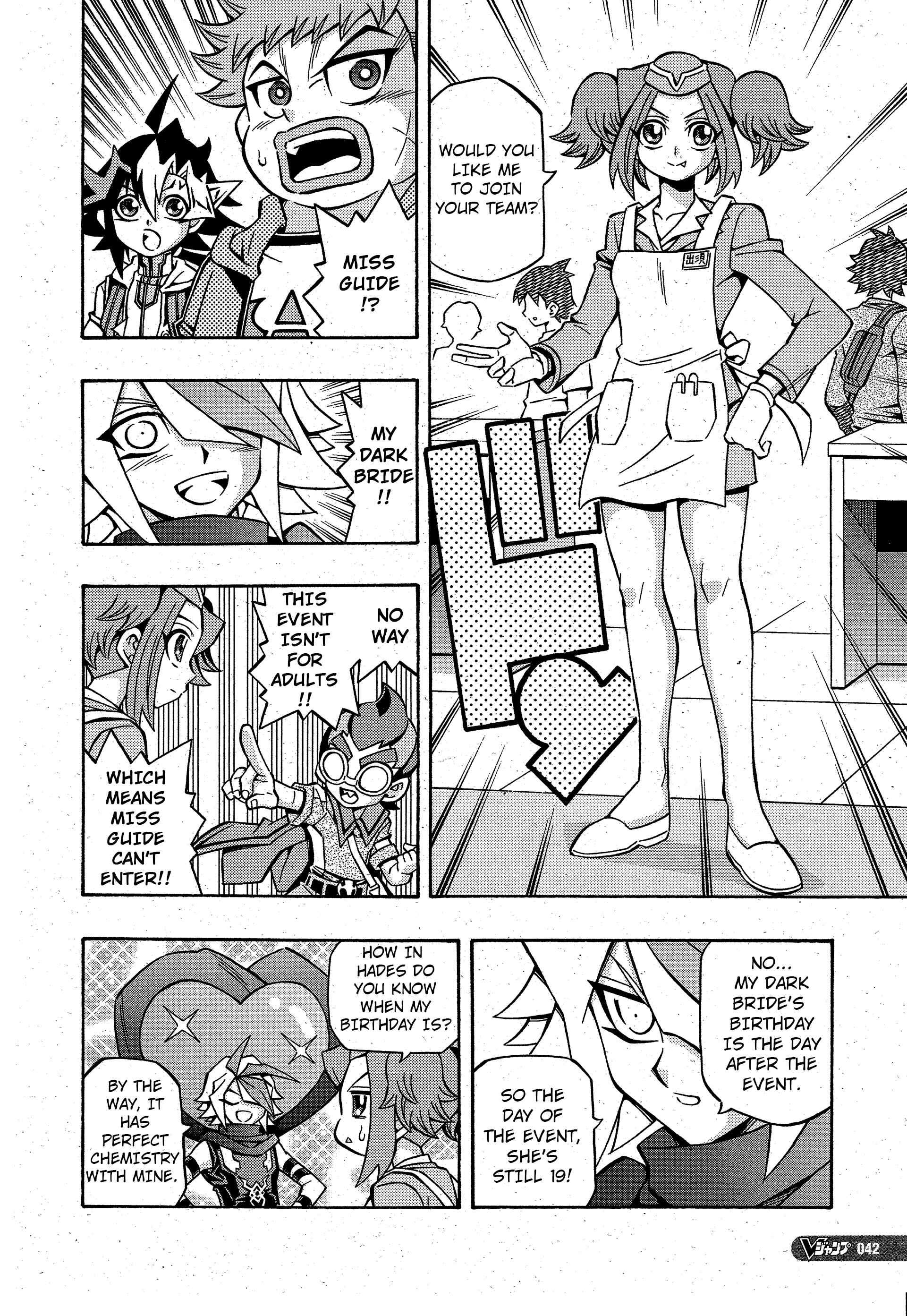 Page 8 Chapter 12 Yu-Gi-Oh! OCG Structures