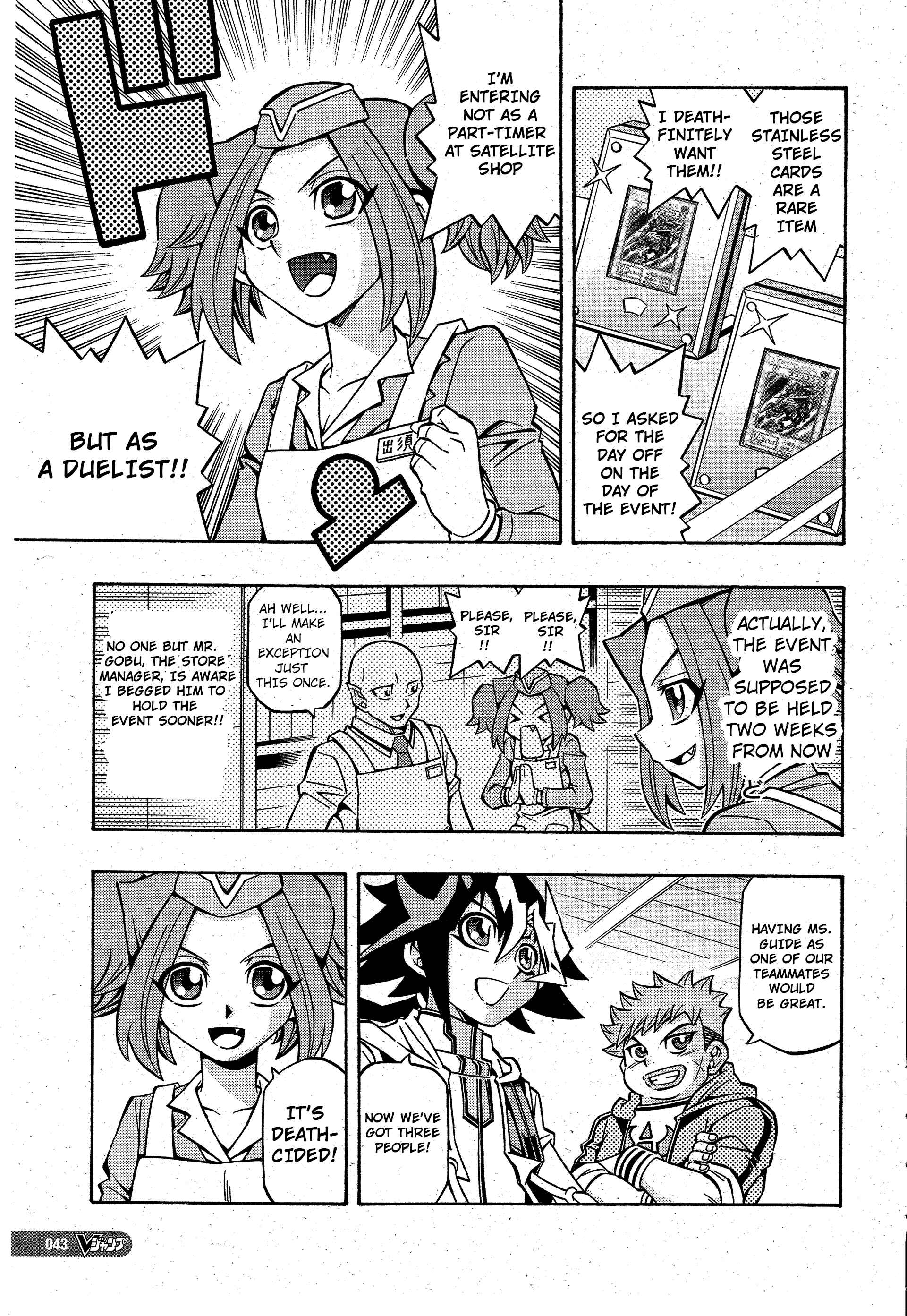 Page 9 Chapter 12 Yu-Gi-Oh! OCG Structures