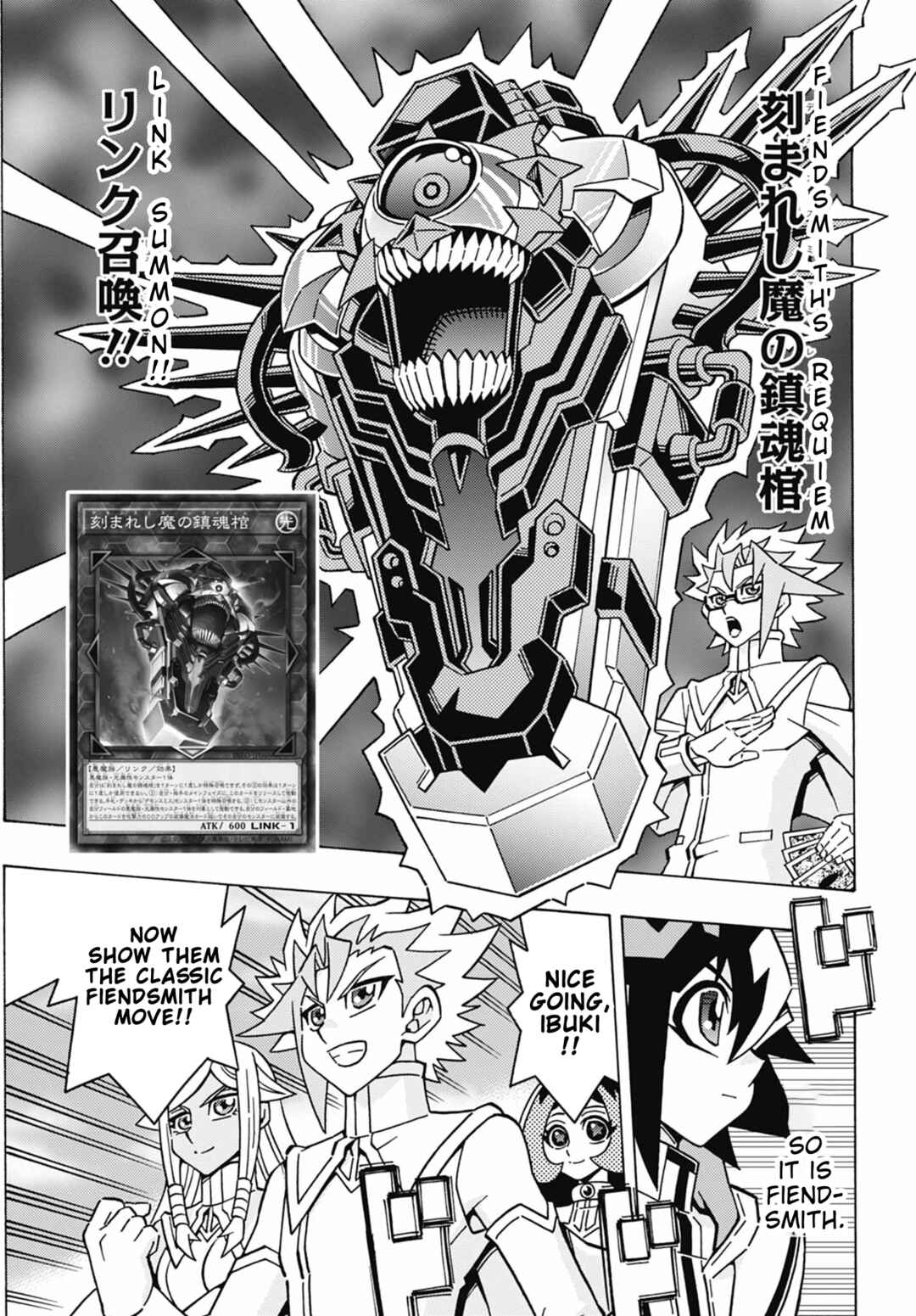 Page 12 Chapter 74 Yu-Gi-Oh! OCG Structures