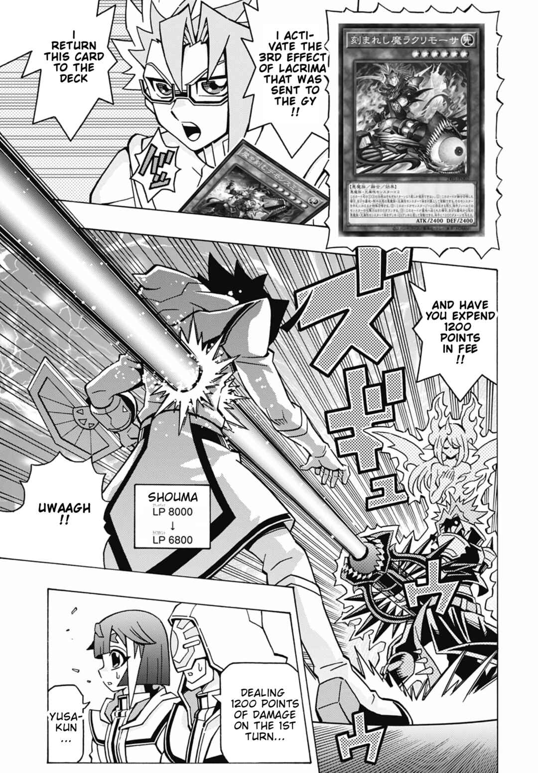 Page 16 Chapter 74 Yu-Gi-Oh! OCG Structures