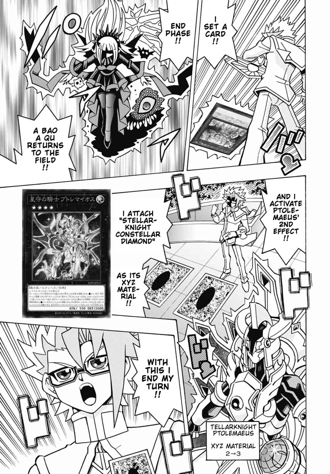 Page 20 Chapter 74 Yu-Gi-Oh! OCG Structures