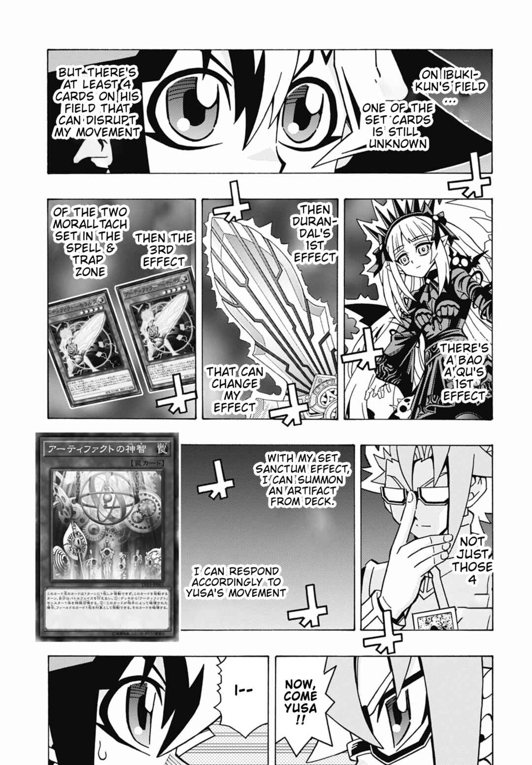 Page 24 Chapter 74 Yu-Gi-Oh! OCG Structures