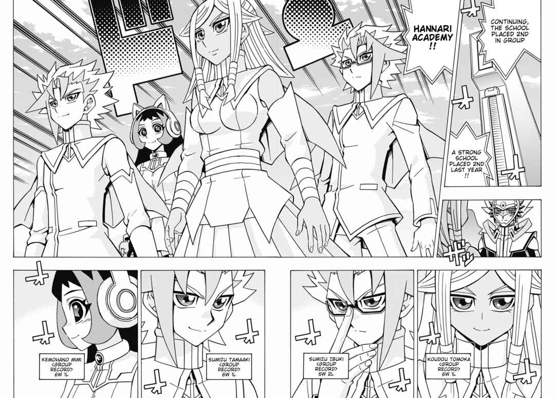 Page 4 Chapter 74 Yu-Gi-Oh! OCG Structures