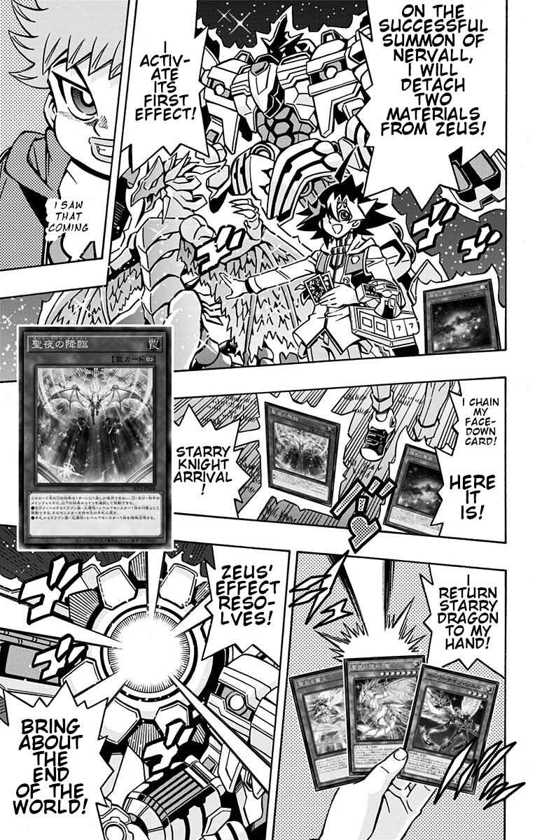 Page 18 Chapter 28 Yu-Gi-Oh! OCG Structures