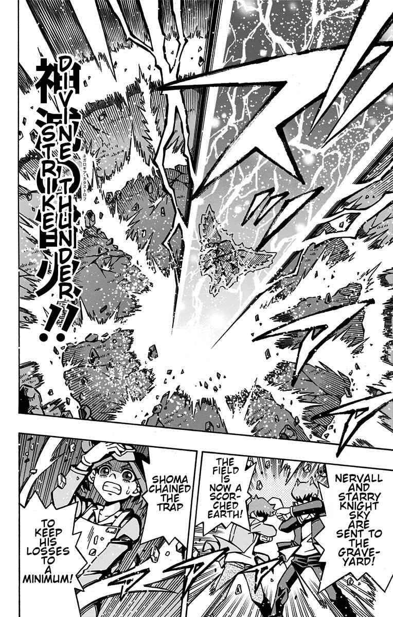 Page 19 Chapter 28 Yu-Gi-Oh! OCG Structures