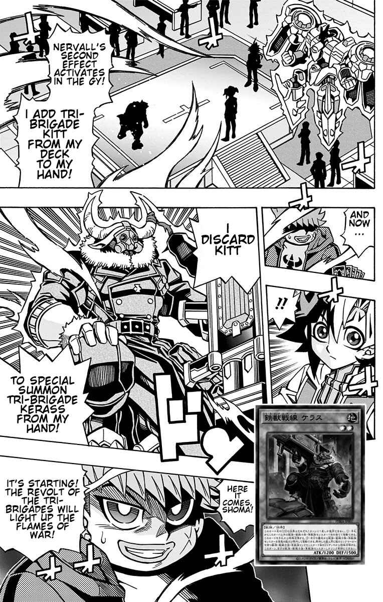 Page 20 Chapter 28 Yu-Gi-Oh! OCG Structures