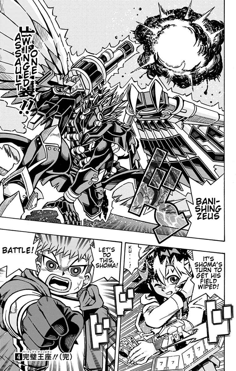 Page 23 Chapter 28 Yu-Gi-Oh! OCG Structures