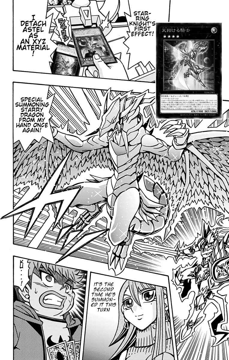 Page 7 Chapter 28 Yu-Gi-Oh! OCG Structures