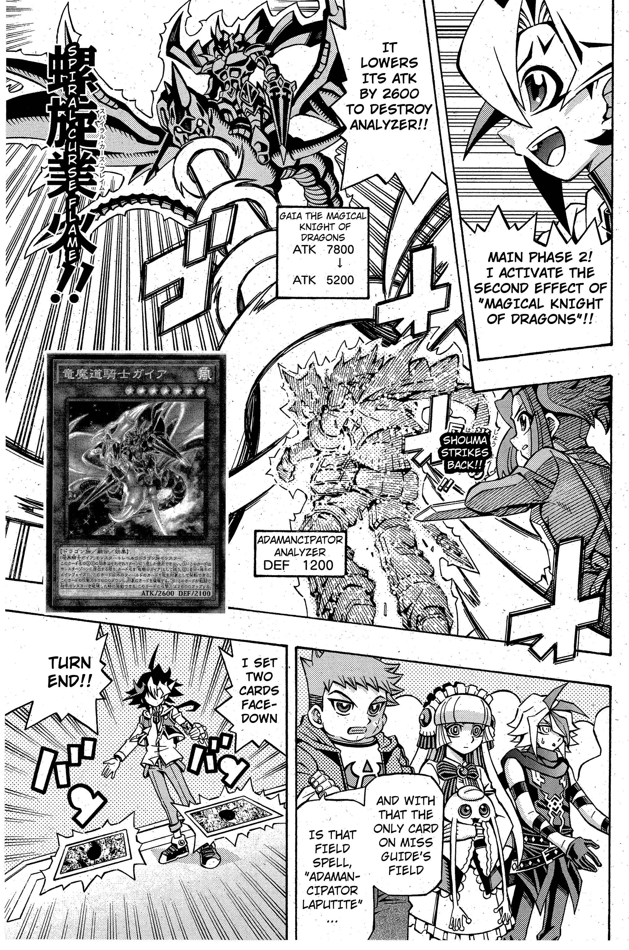 Page 1 Chapter 11 Yu-Gi-Oh! OCG Structures