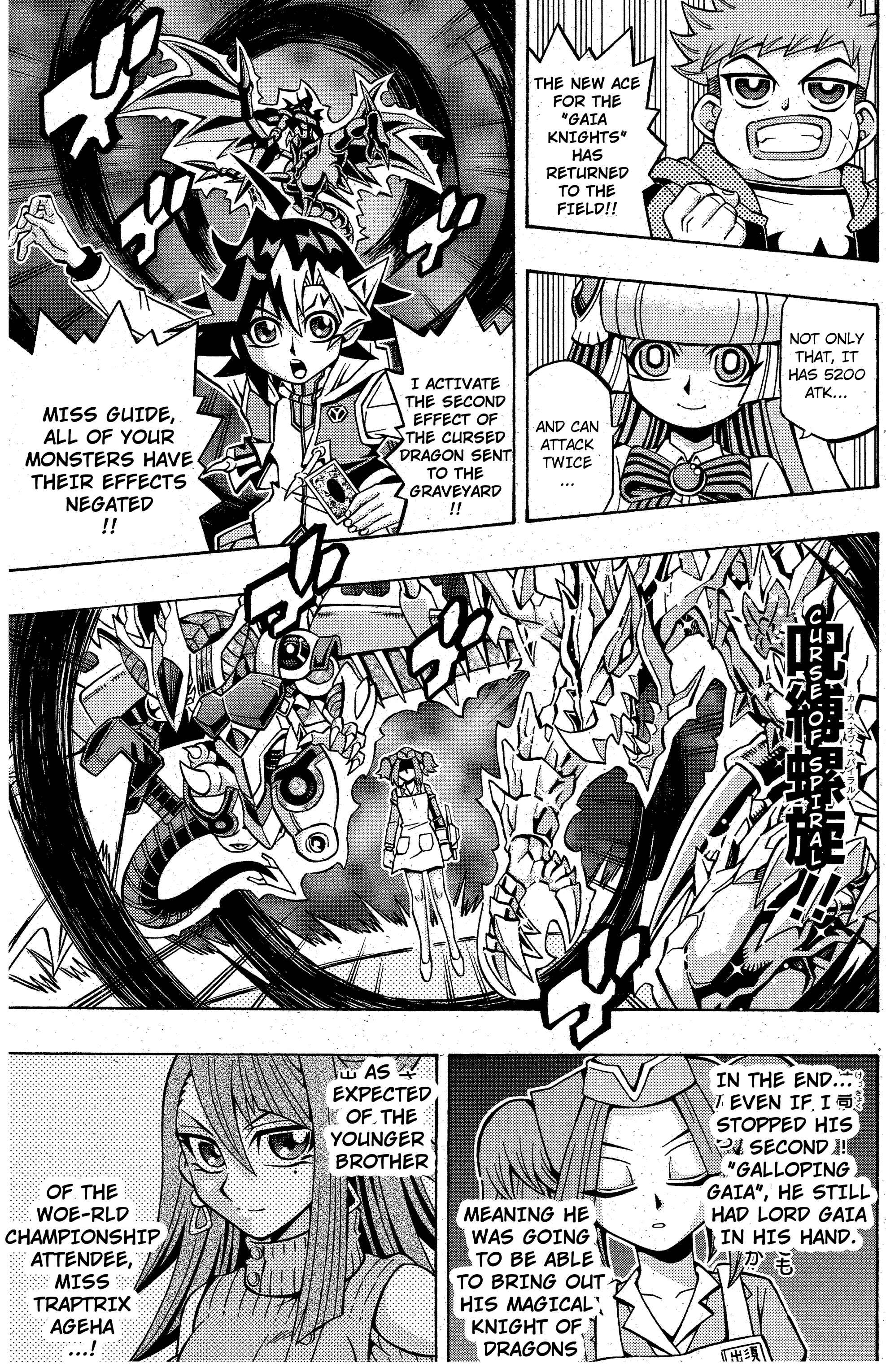 Page 22 Chapter 11 Yu-Gi-Oh! OCG Structures