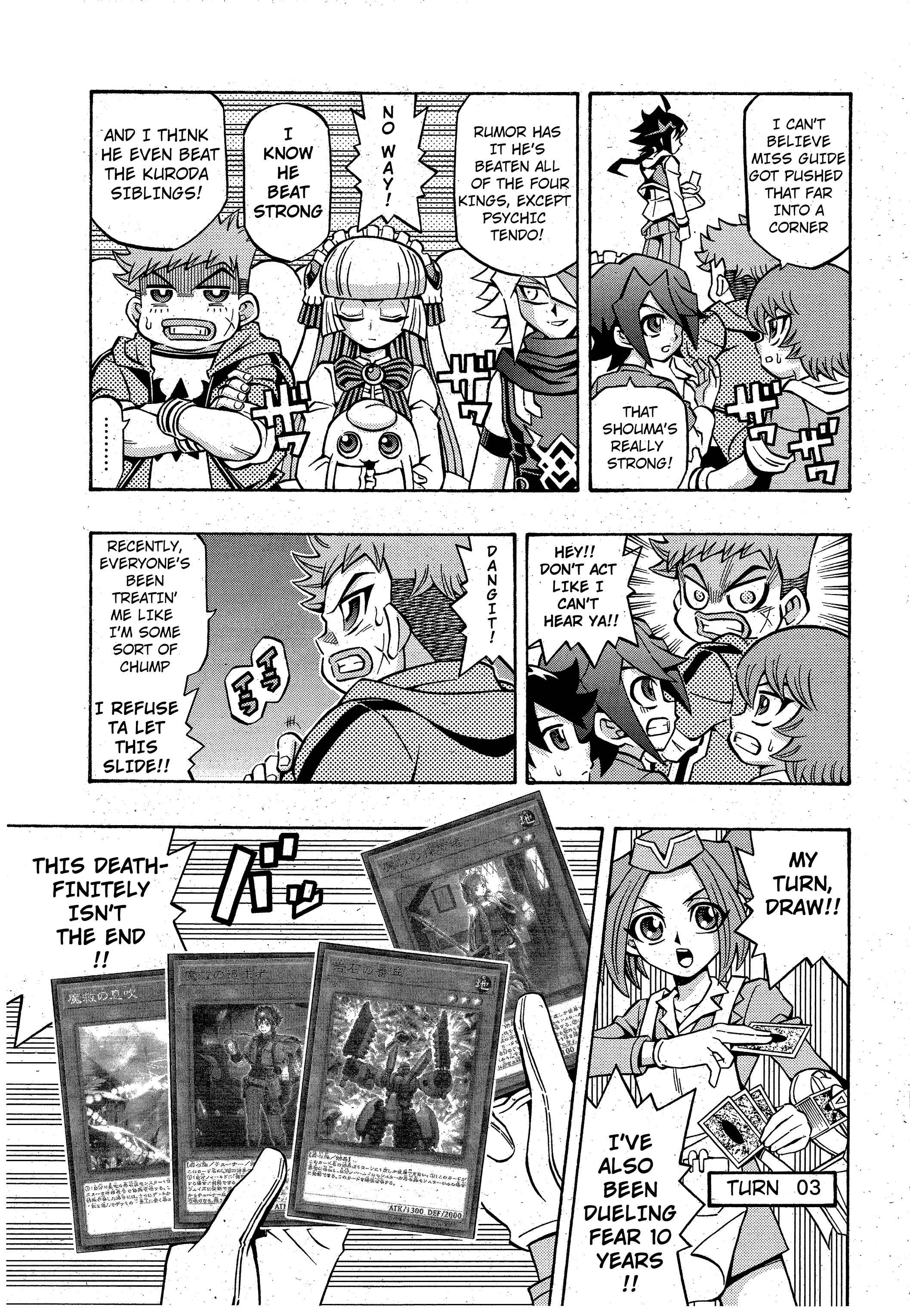 Page 3 Chapter 11 Yu-Gi-Oh! OCG Structures