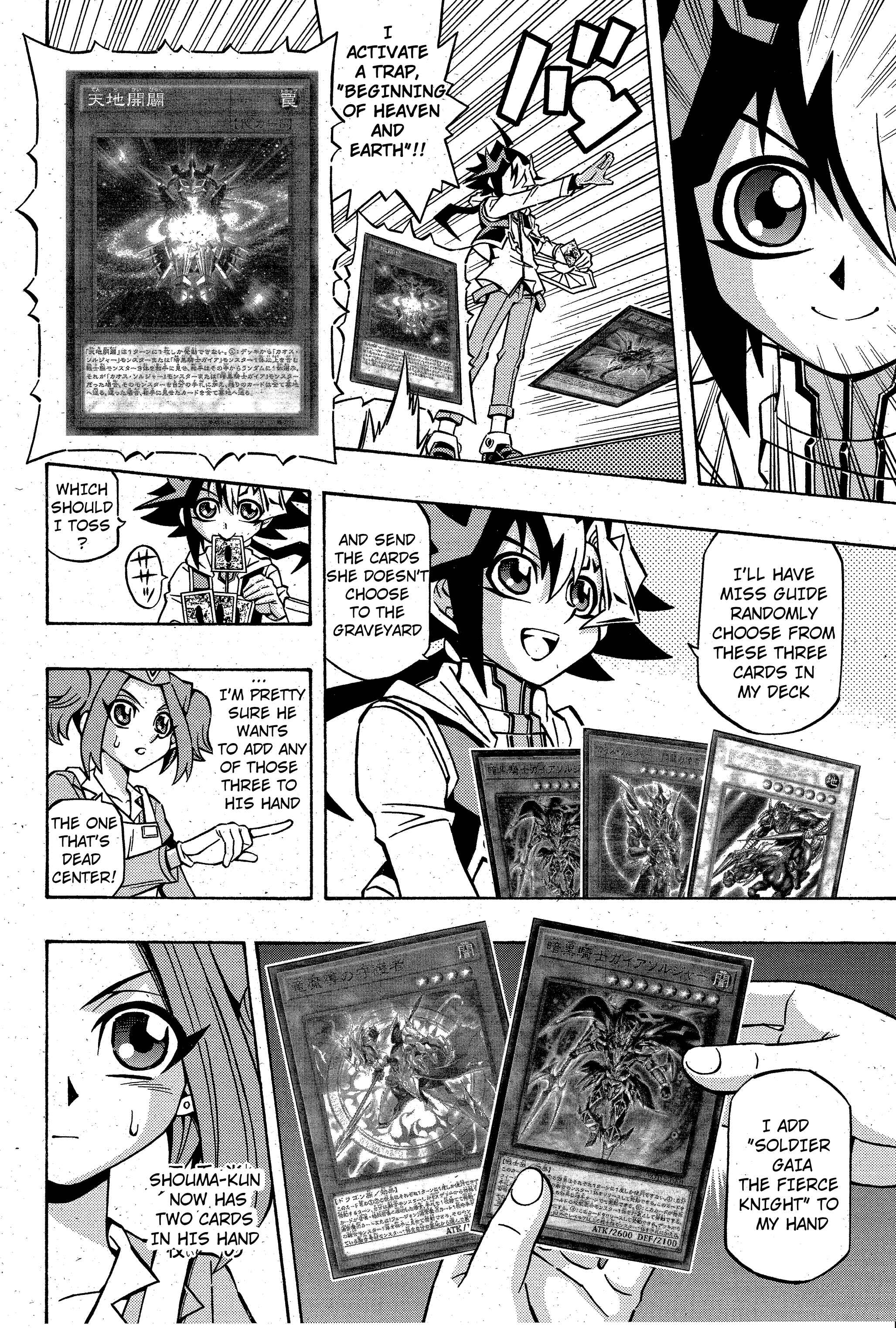 Page 4 Chapter 11 Yu-Gi-Oh! OCG Structures