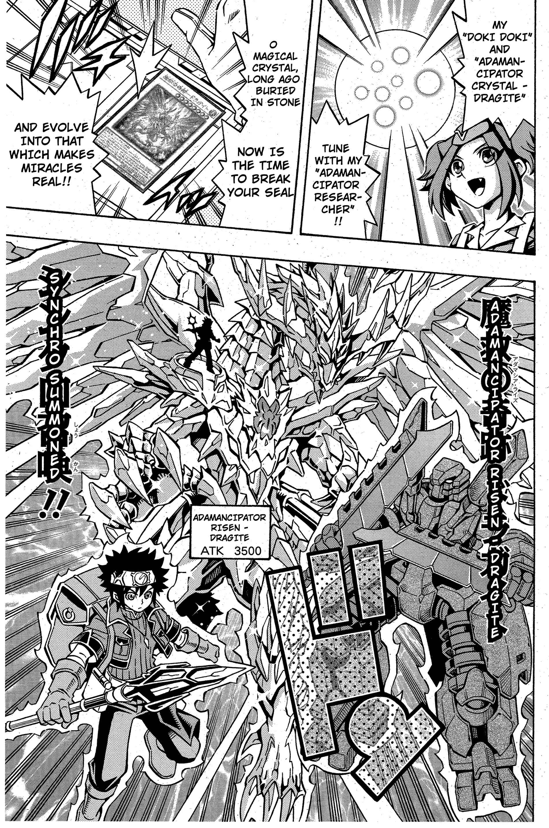 Page 8 Chapter 11 Yu-Gi-Oh! OCG Structures