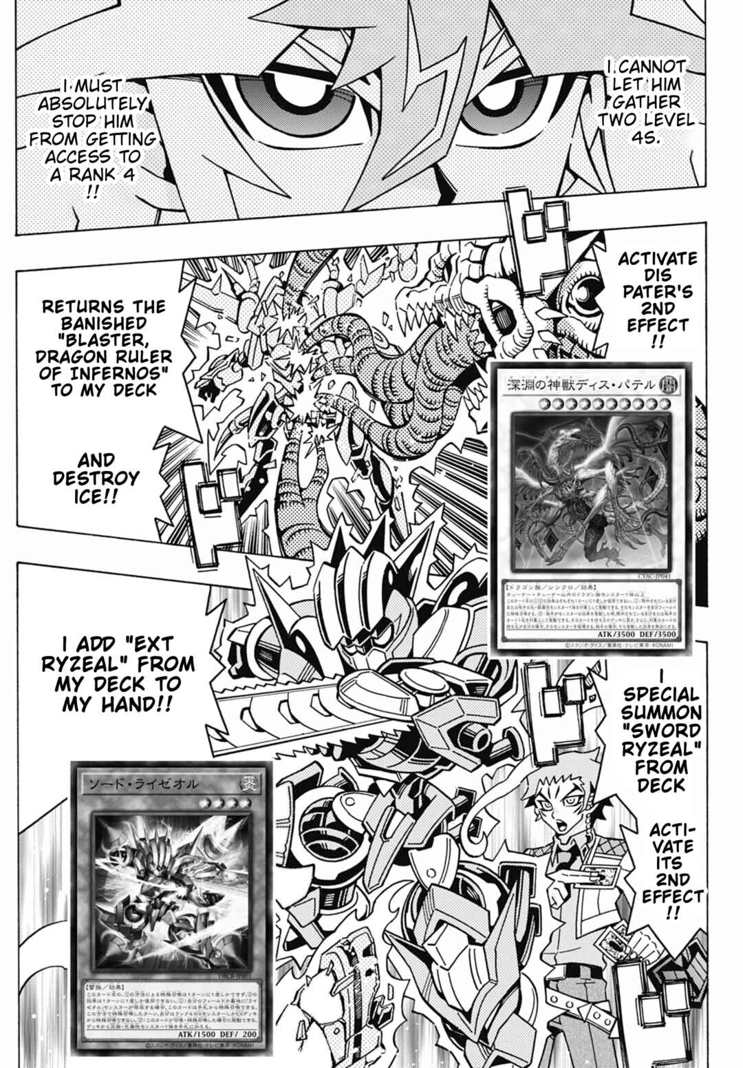 Page 11 Chapter 72 Yu-Gi-Oh! OCG Structures