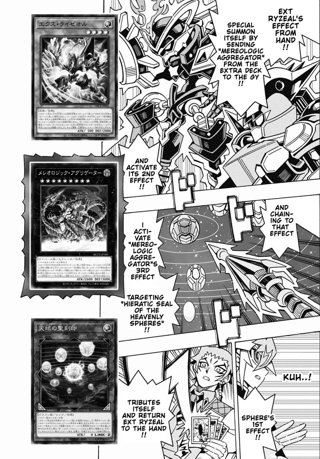 Page 12 Chapter 72 Yu-Gi-Oh! OCG Structures