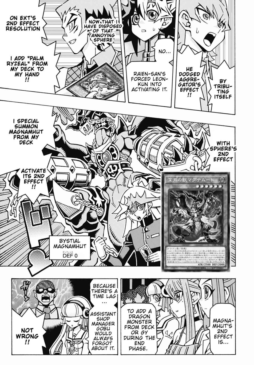 Page 13 Chapter 72 Yu-Gi-Oh! OCG Structures