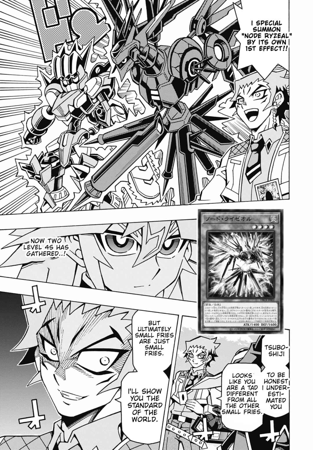 Page 17 Chapter 72 Yu-Gi-Oh! OCG Structures