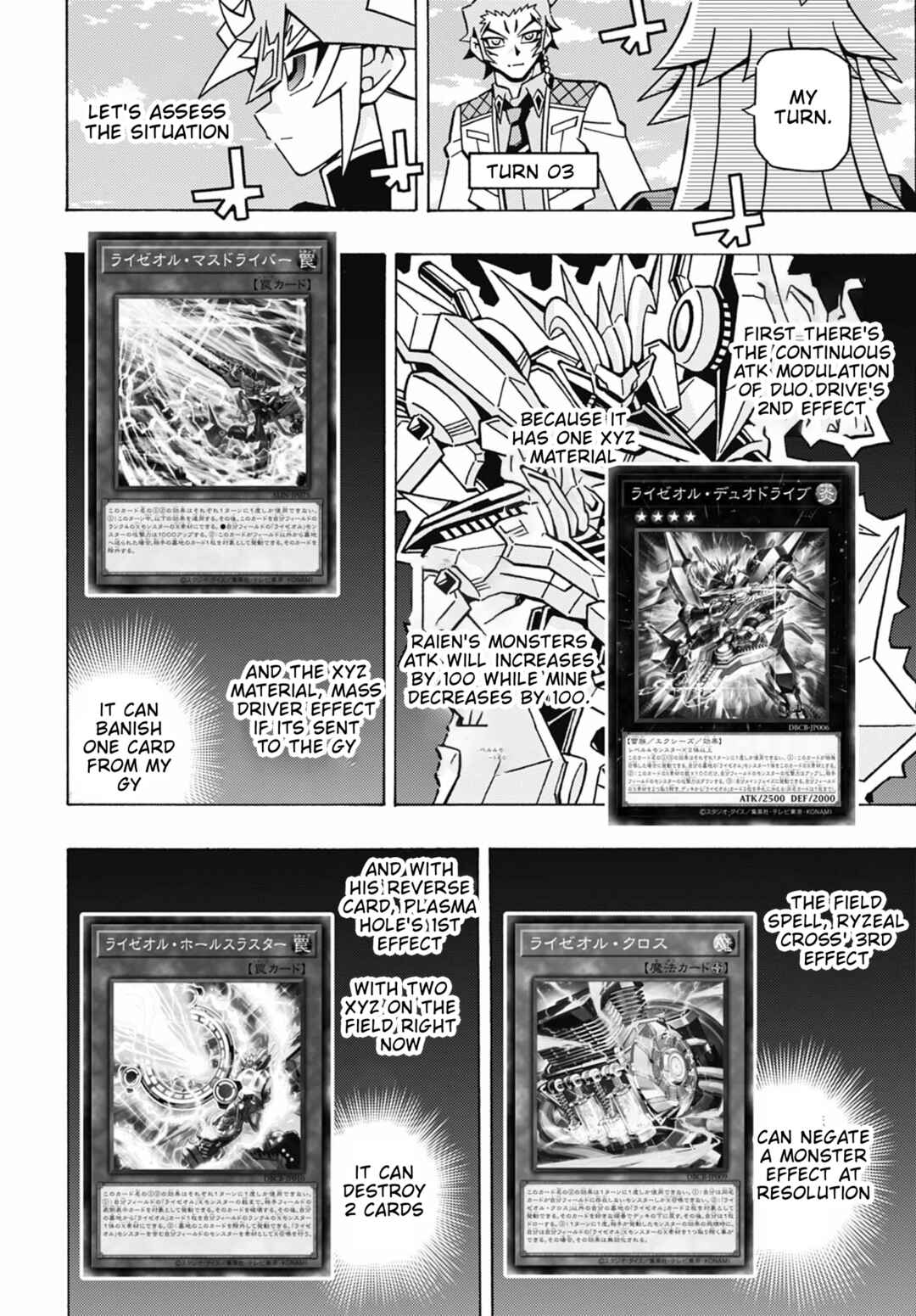 Page 21 Chapter 72 Yu-Gi-Oh! OCG Structures