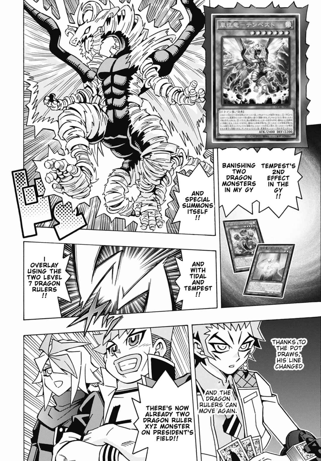Page 4 Chapter 72 Yu-Gi-Oh! OCG Structures