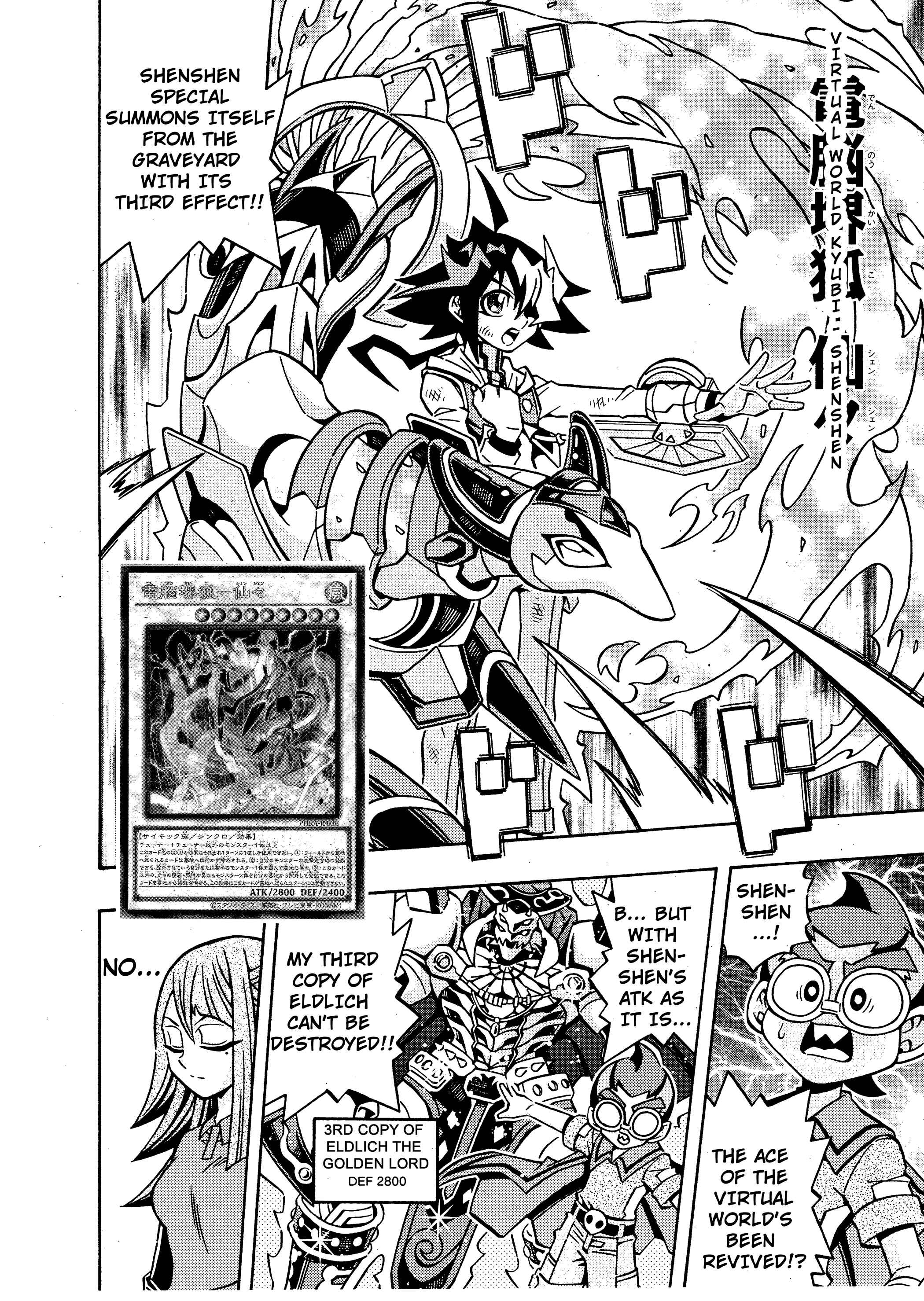 Page 13 Chapter 16 Yu-Gi-Oh! OCG Structures