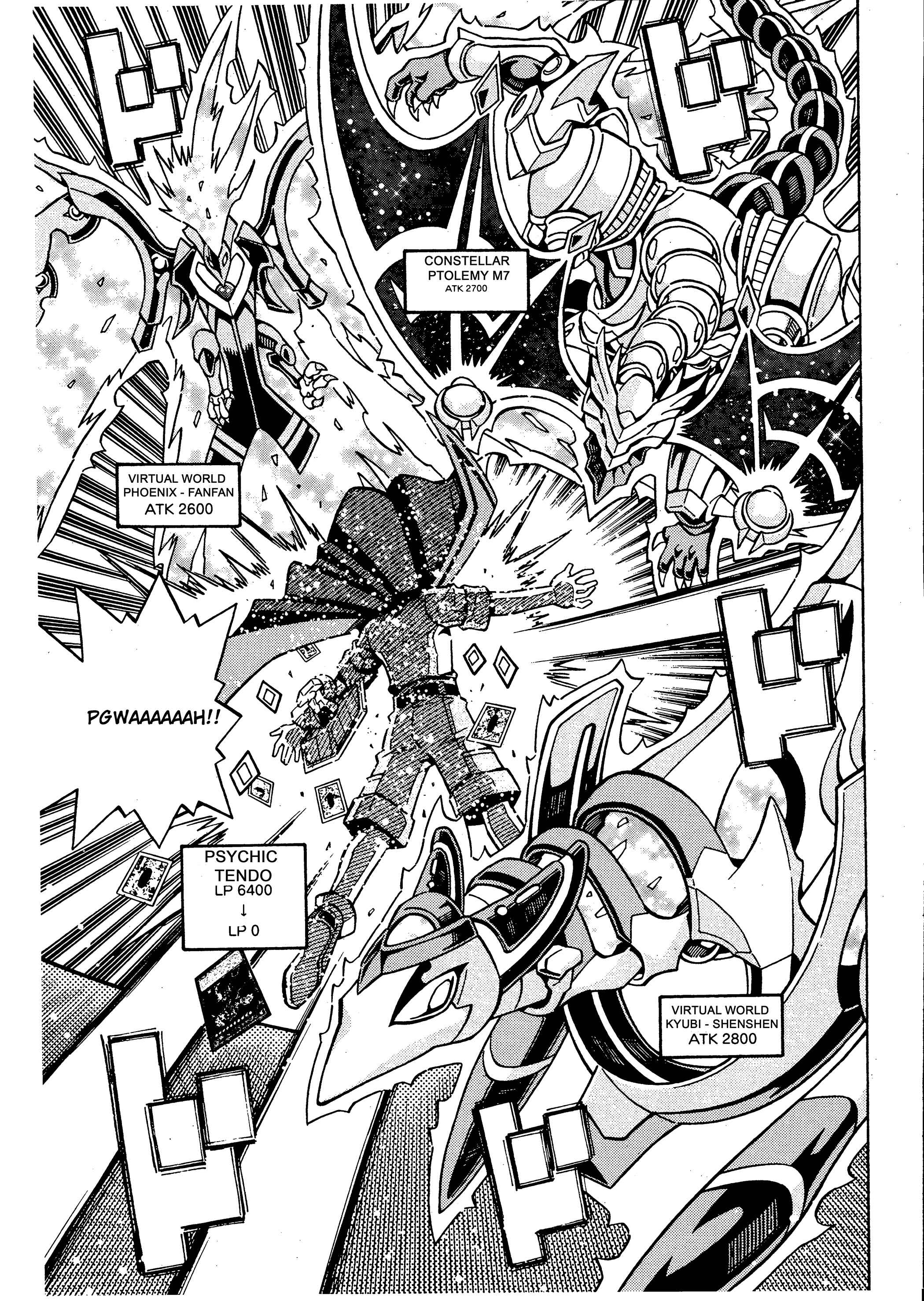 Page 17 Chapter 16 Yu-Gi-Oh! OCG Structures