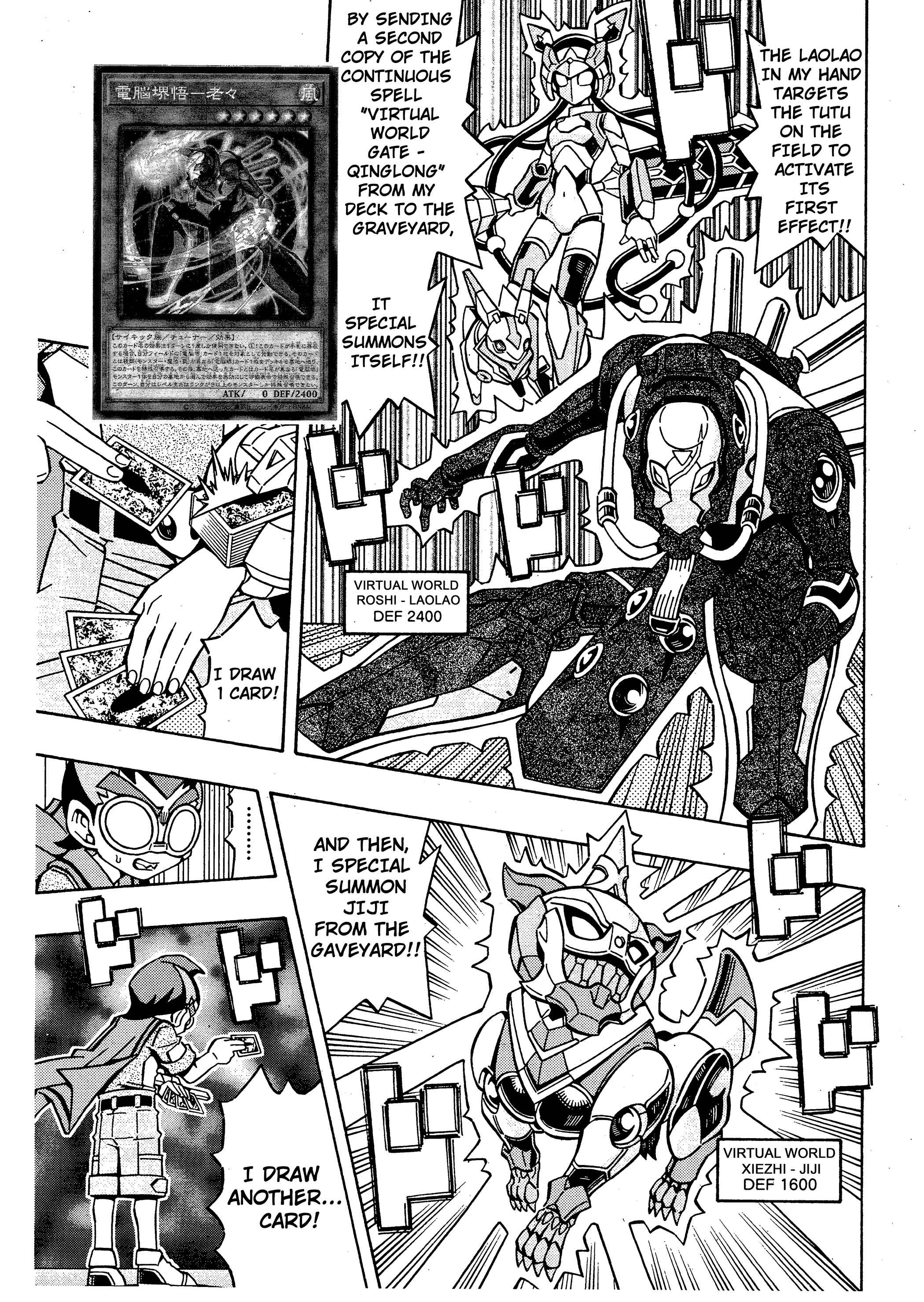 Page 7 Chapter 16 Yu-Gi-Oh! OCG Structures