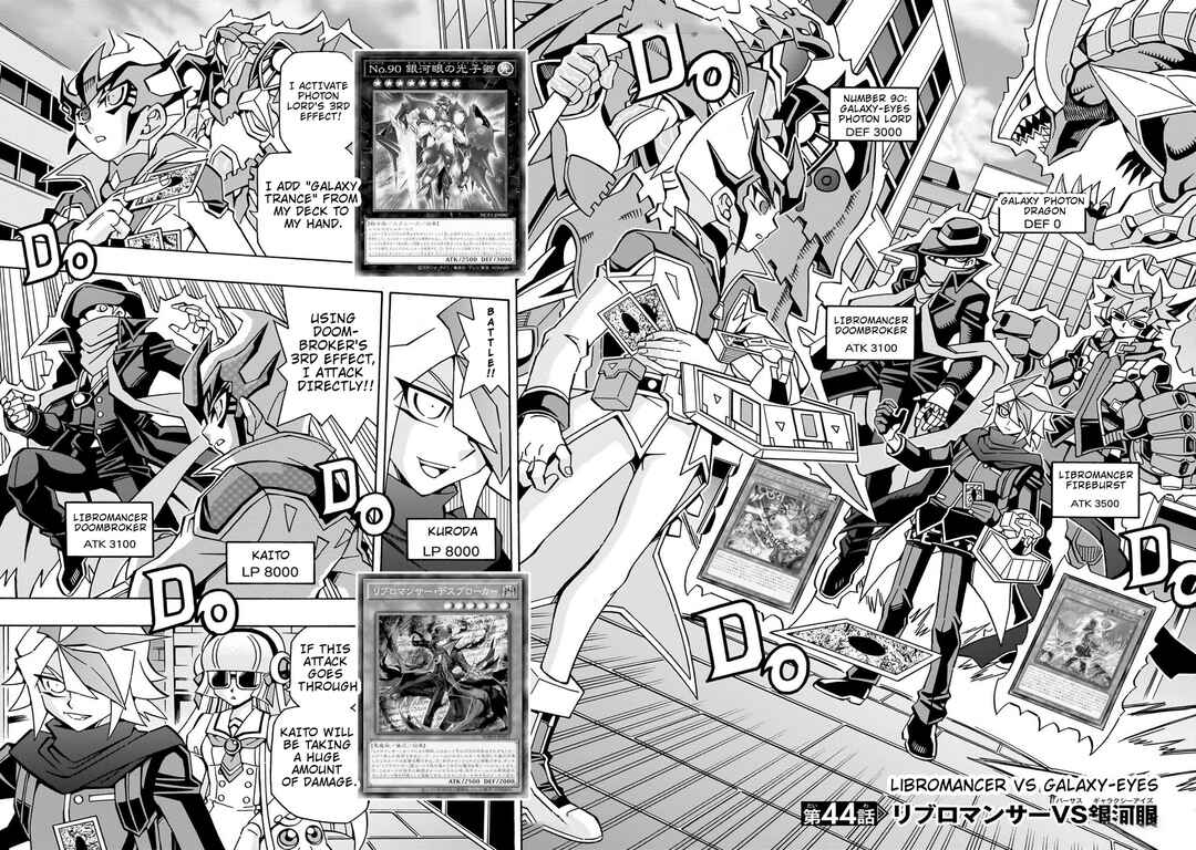 Page 2 Chapter 44 Yu-Gi-Oh! OCG Structures