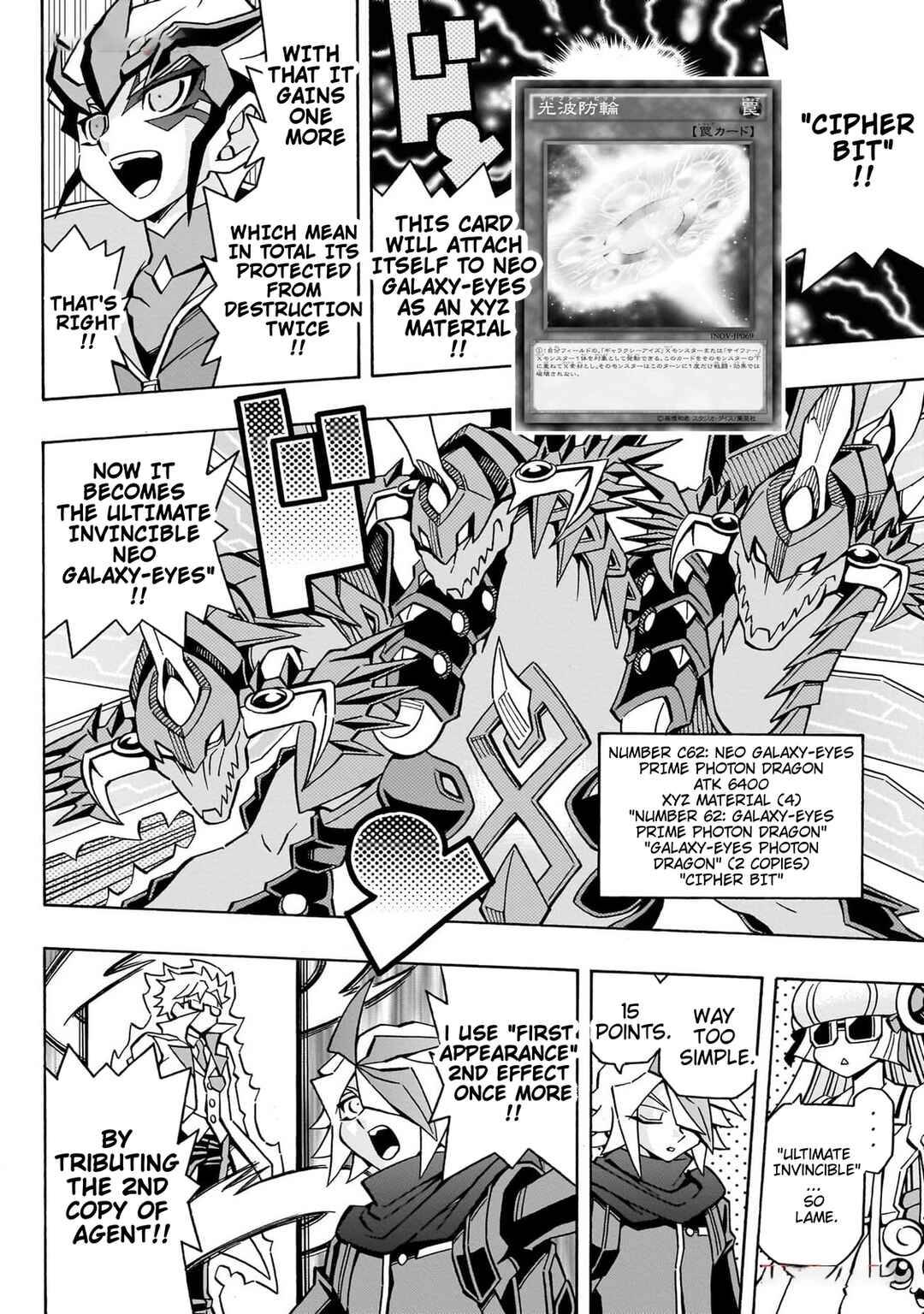Page 21 Chapter 44 Yu-Gi-Oh! OCG Structures
