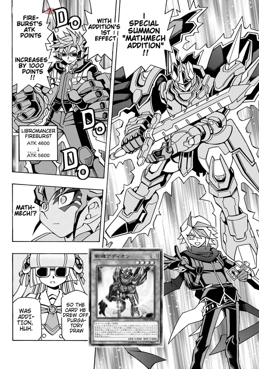 Page 23 Chapter 44 Yu-Gi-Oh! OCG Structures
