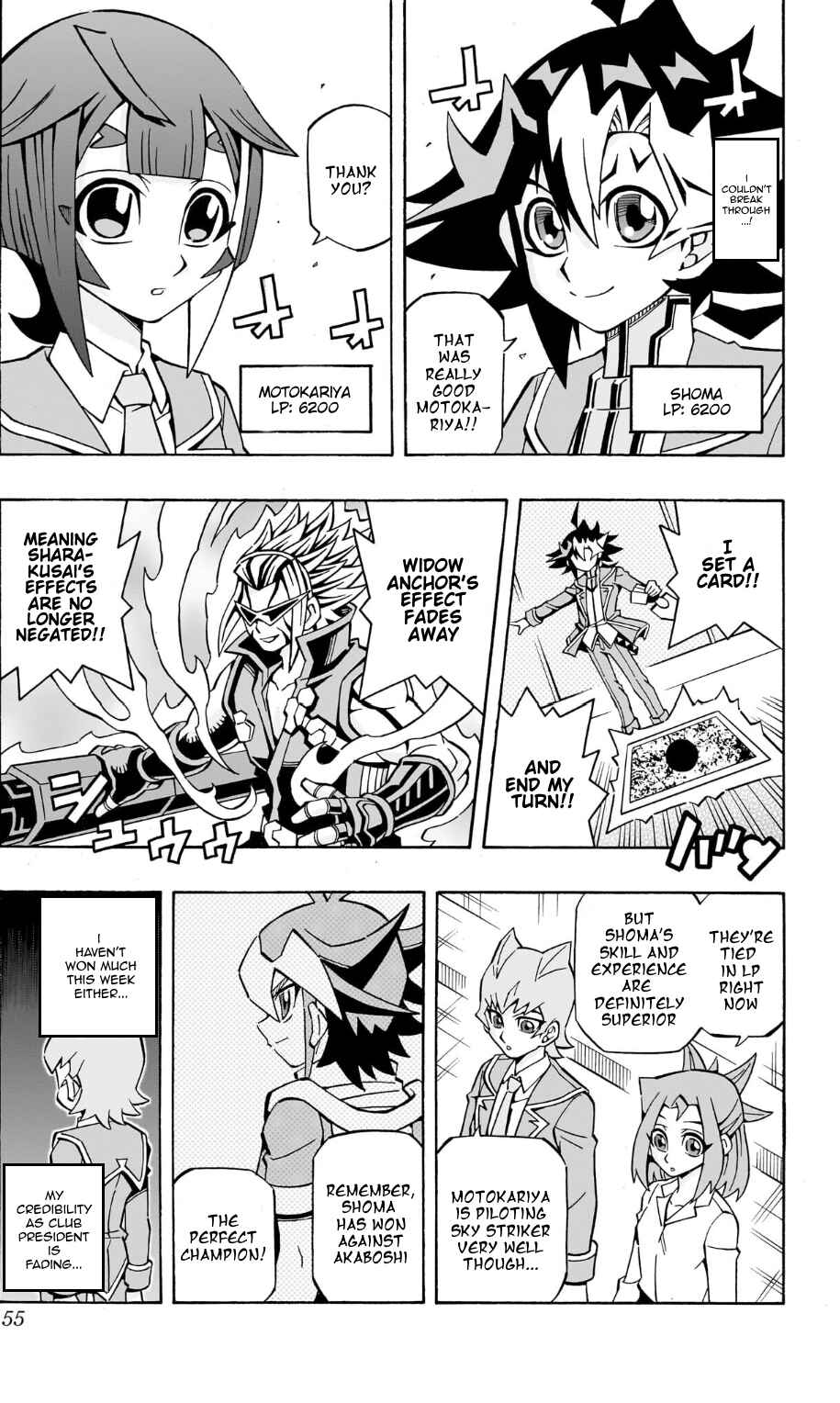 Page 19 Chapter 36 Yu-Gi-Oh! OCG Structures