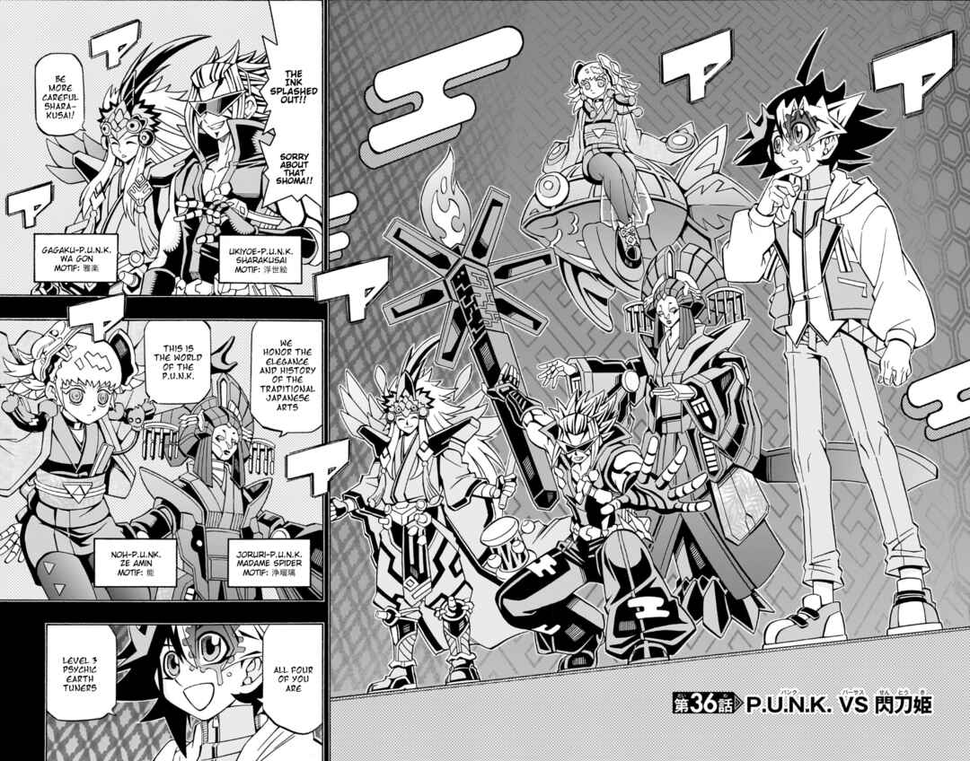Page 2 Chapter 36 Yu-Gi-Oh! OCG Structures