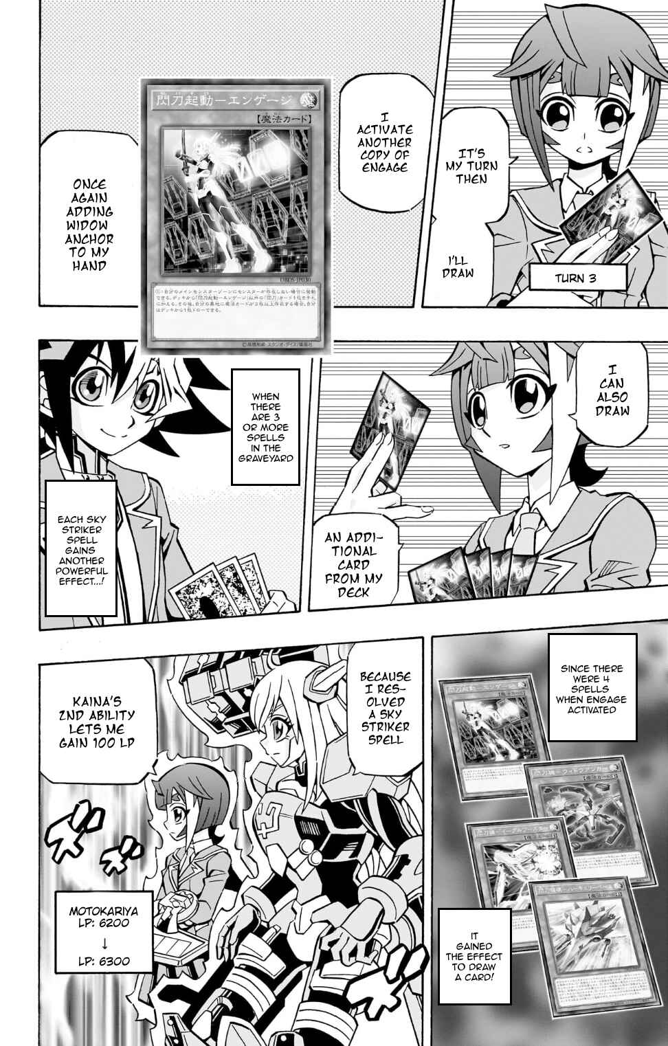Page 20 Chapter 36 Yu-Gi-Oh! OCG Structures