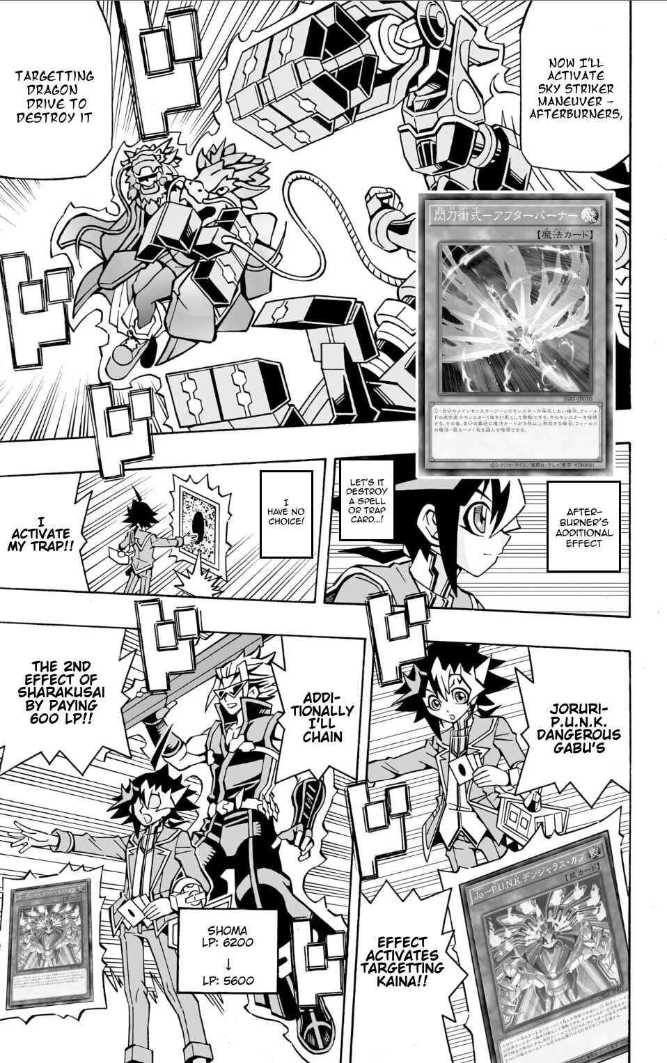 Page 21 Chapter 36 Yu-Gi-Oh! OCG Structures