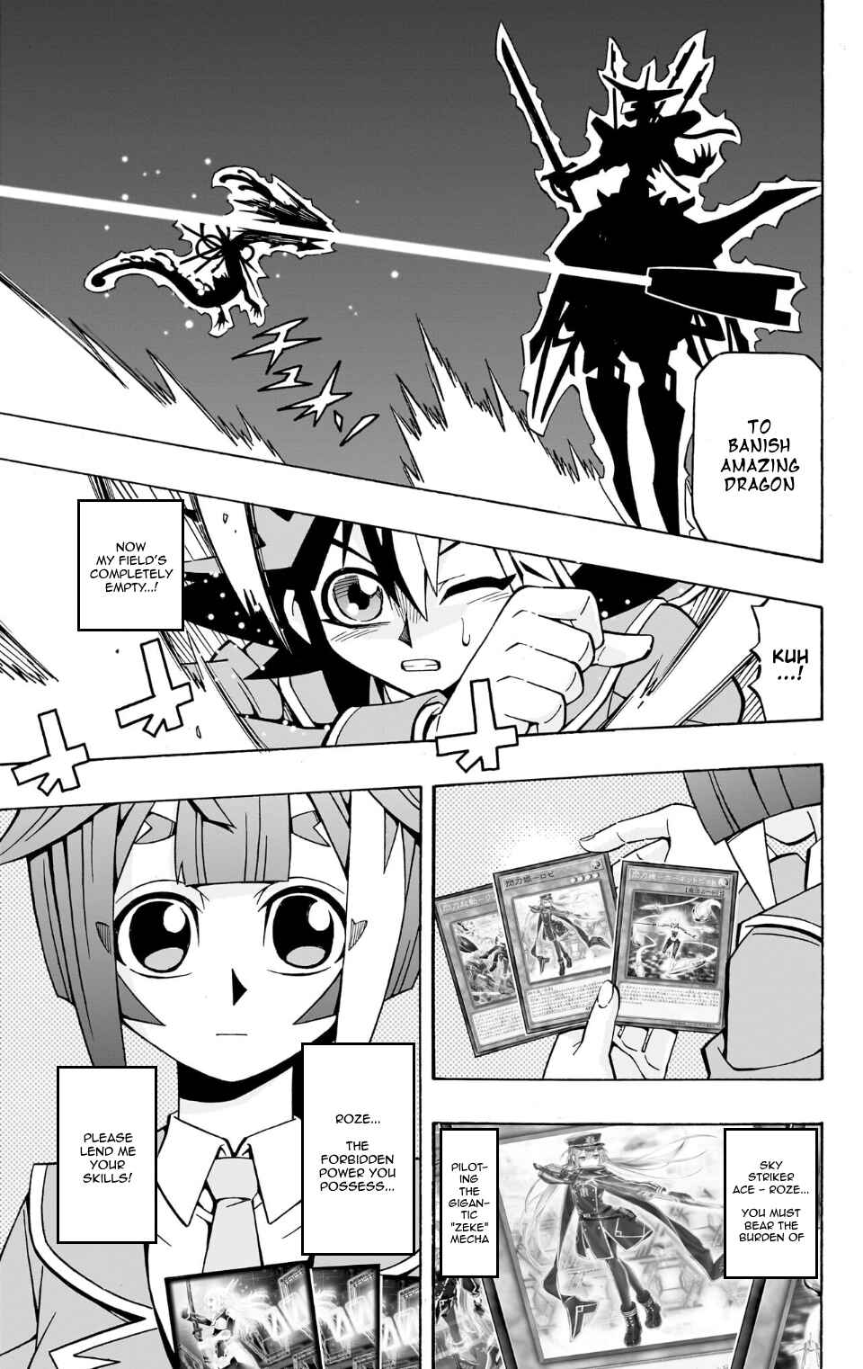 Page 25 Chapter 36 Yu-Gi-Oh! OCG Structures