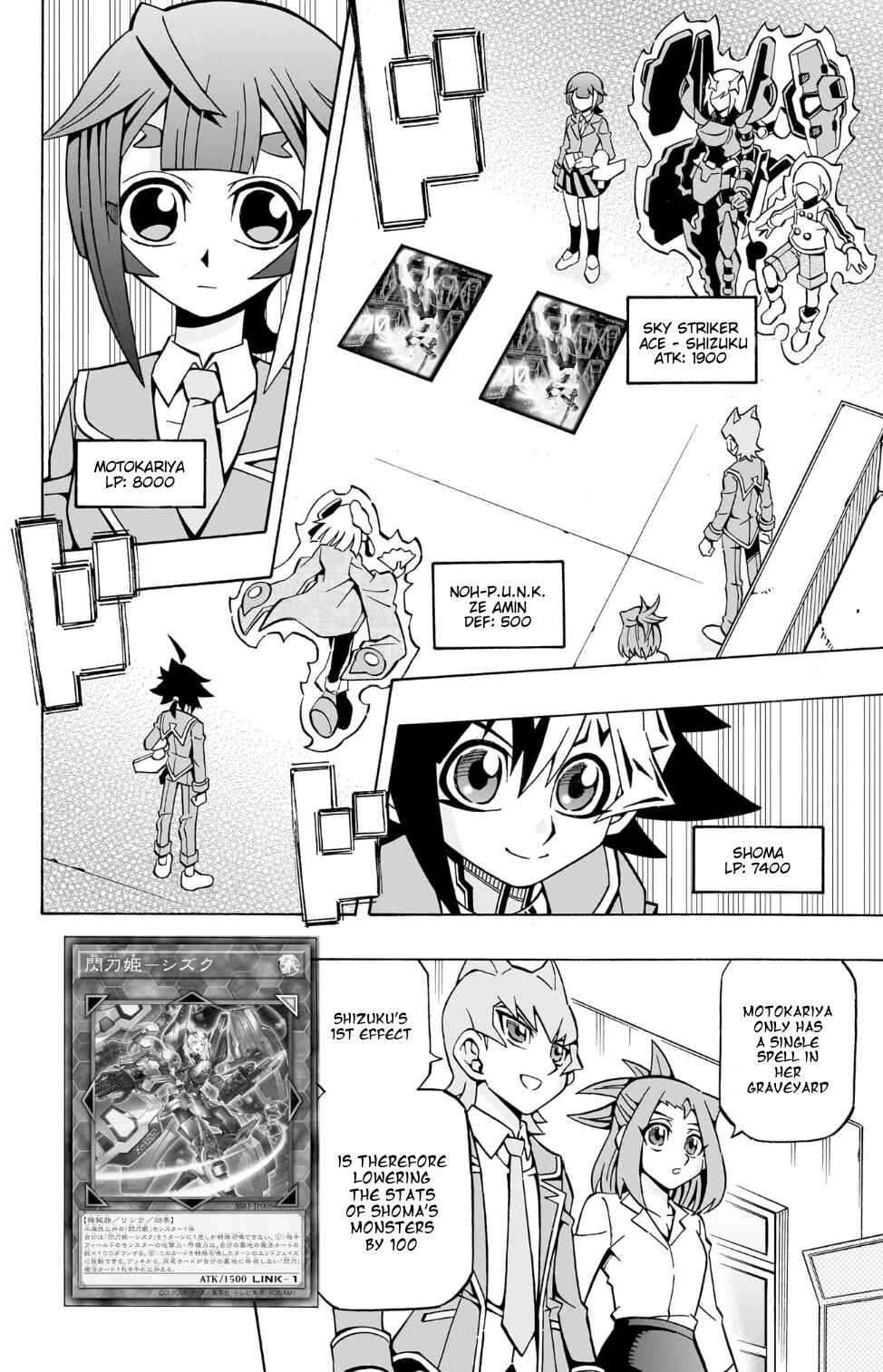 Page 5 Chapter 36 Yu-Gi-Oh! OCG Structures