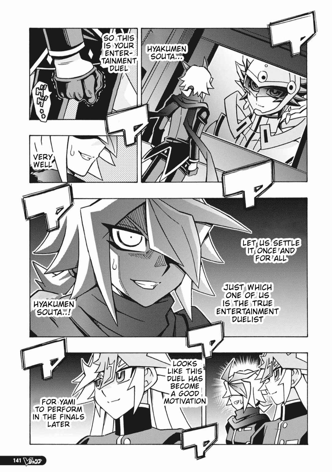 Page 13 Chapter 78 Yu-Gi-Oh! OCG Structures