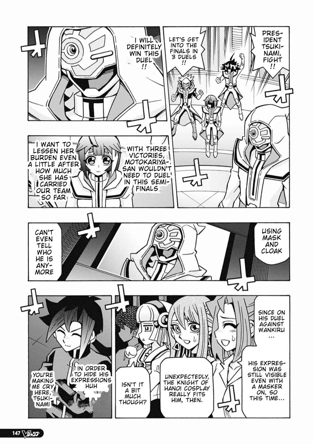 Page 19 Chapter 78 Yu-Gi-Oh! OCG Structures
